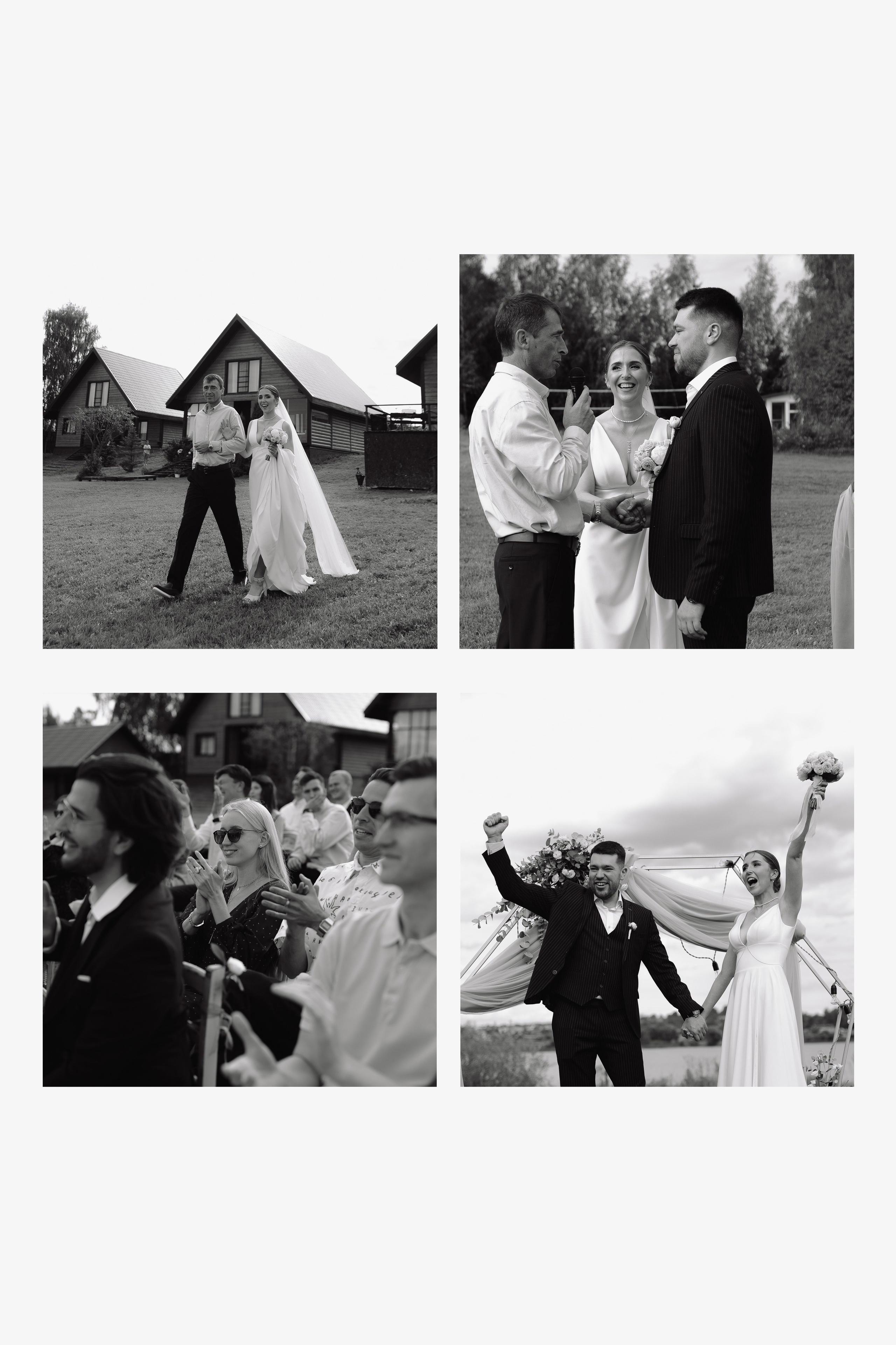 Свадьба Елисея и Екатерины. Фотограф Кольчугино/Владимир/Москва Елизавета Иода