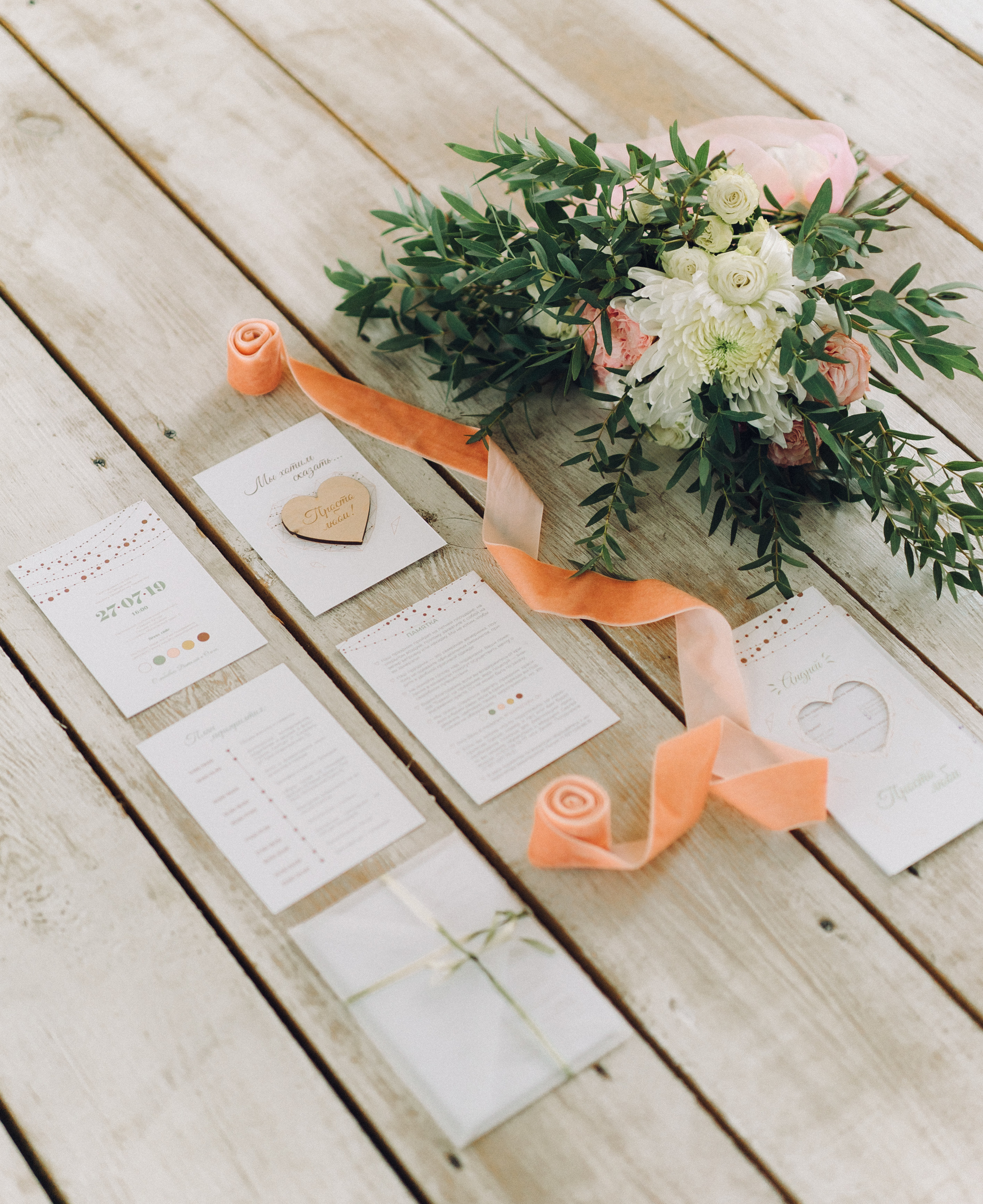 Виталий и Ольга. Свадебный фотограф в Самаре Анна Ковалева