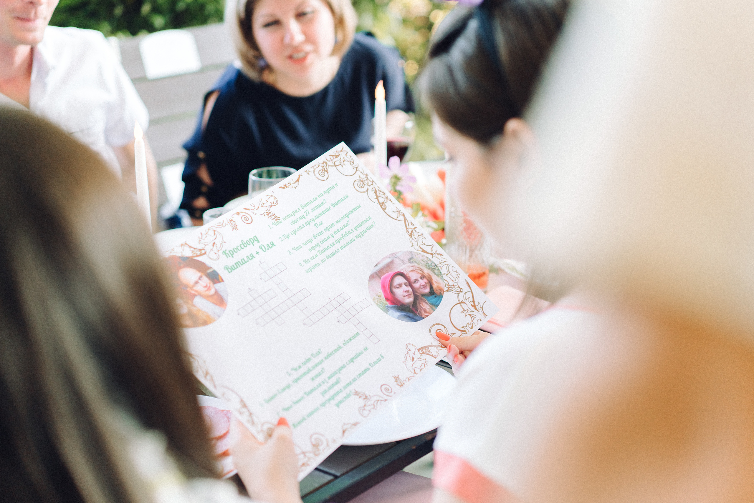 Виталий и Ольга. Свадебный фотограф в Самаре Анна Ковалева