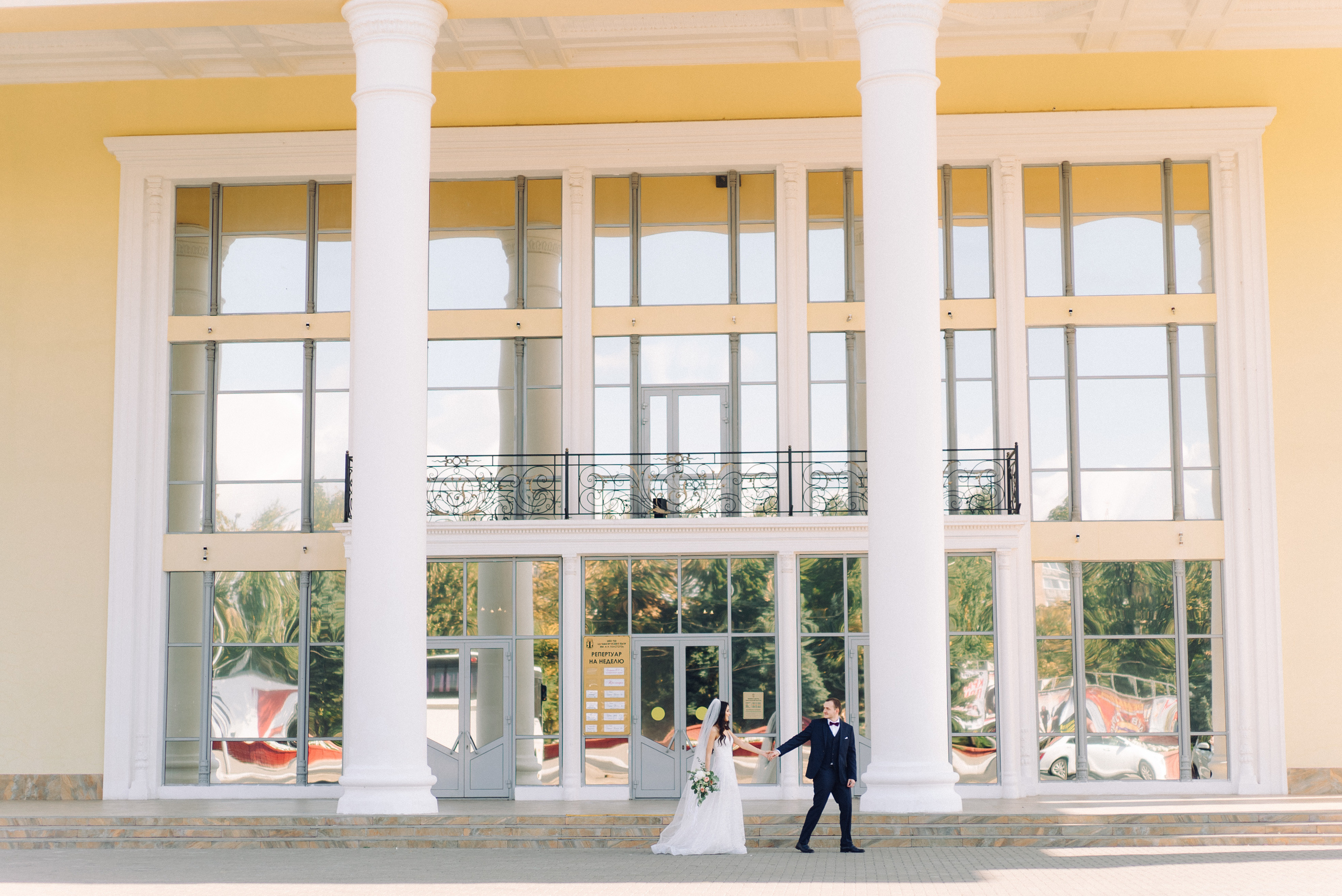 Кирилл и Любовь. Свадебный фотограф в Самаре Анна Ковалева