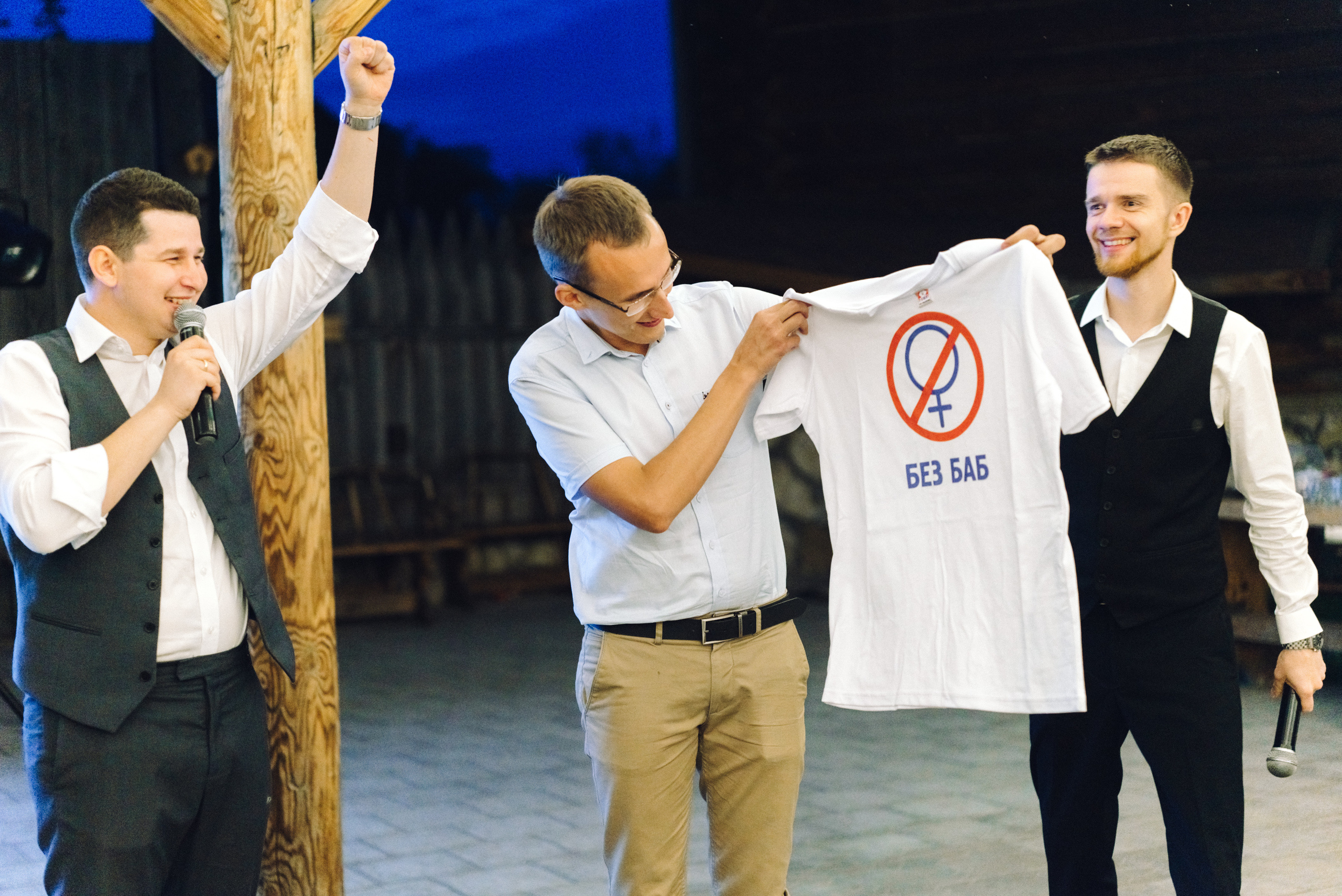 Виталий и Ольга. Свадебный фотограф в Самаре Анна Ковалева