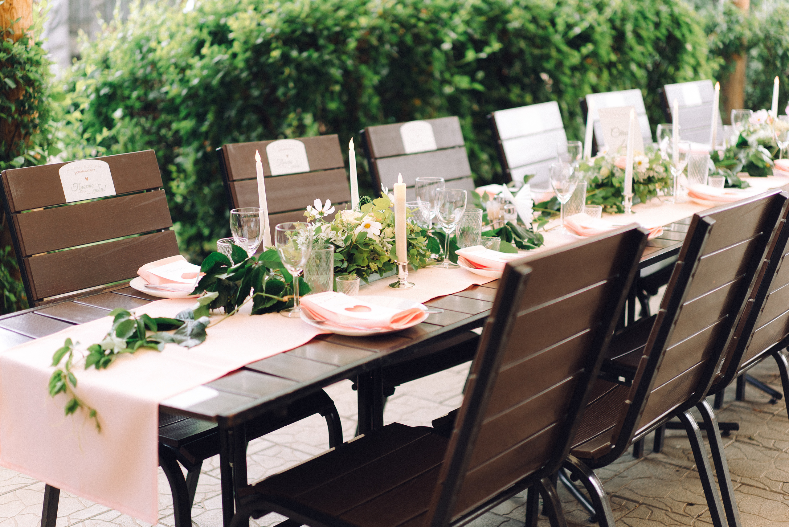 Виталий и Ольга. Свадебный фотограф в Самаре Анна Ковалева