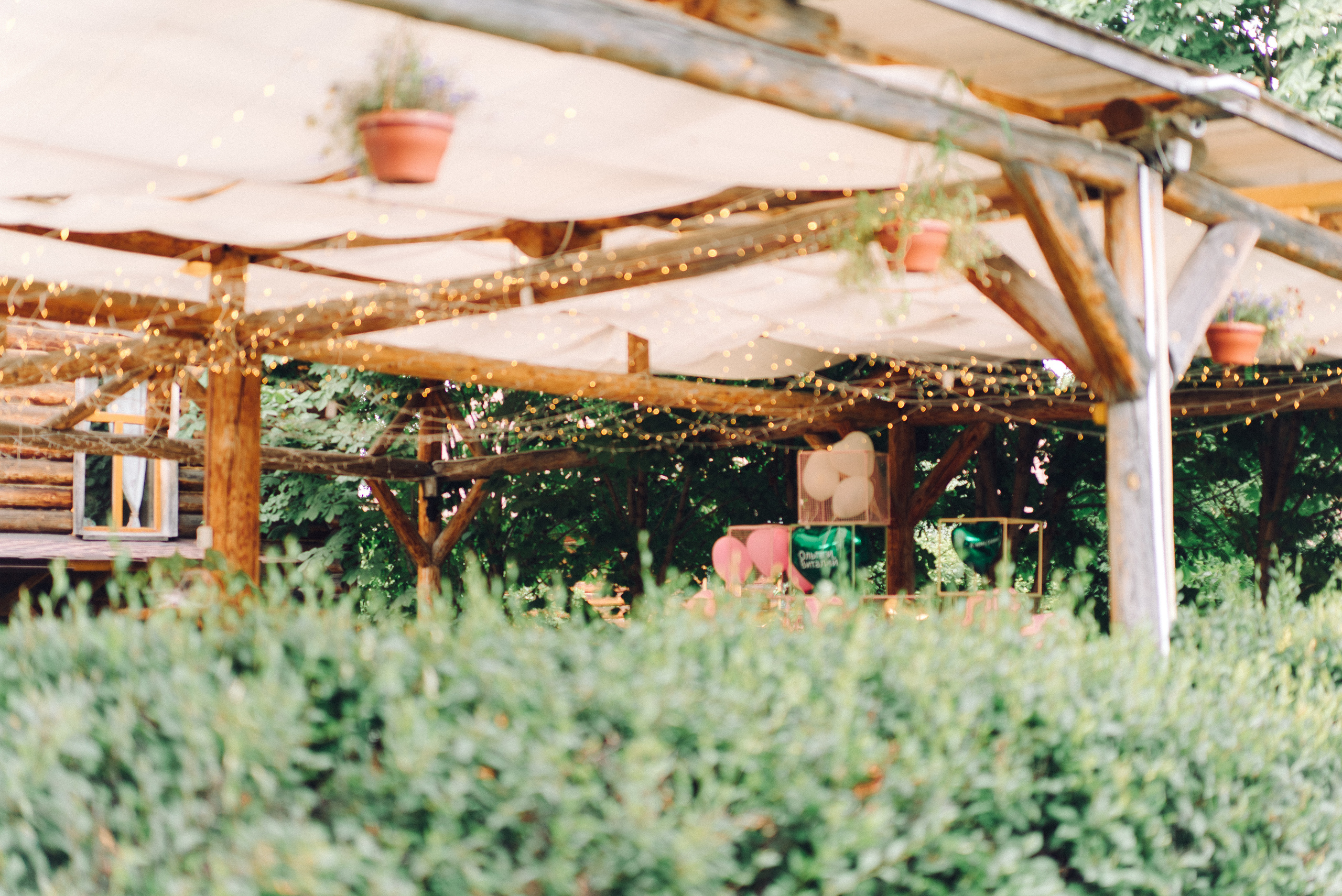 Виталий и Ольга. Свадебный фотограф в Самаре Анна Ковалева