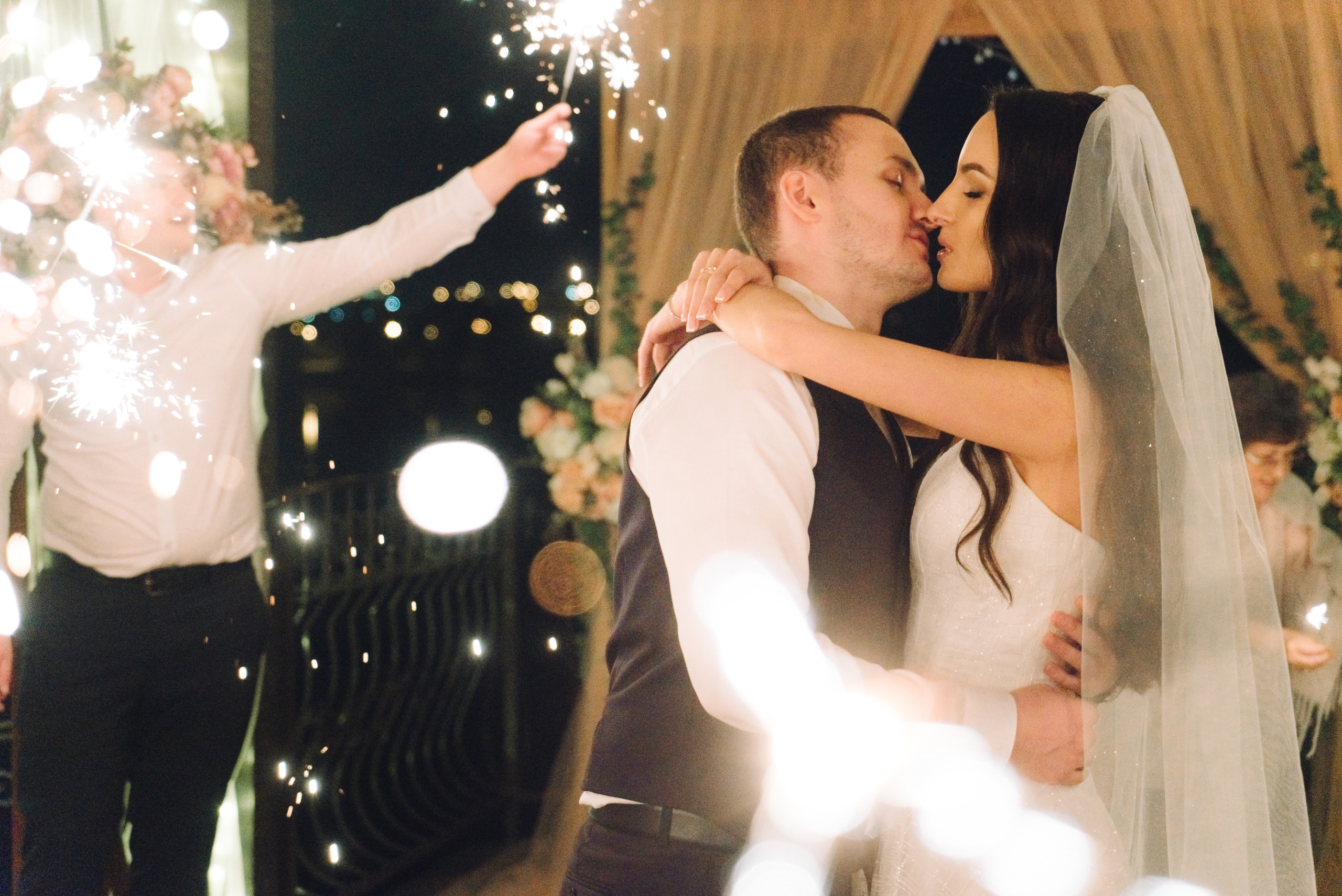 Кирилл и Любовь. Свадебный фотограф в Самаре Анна Ковалева