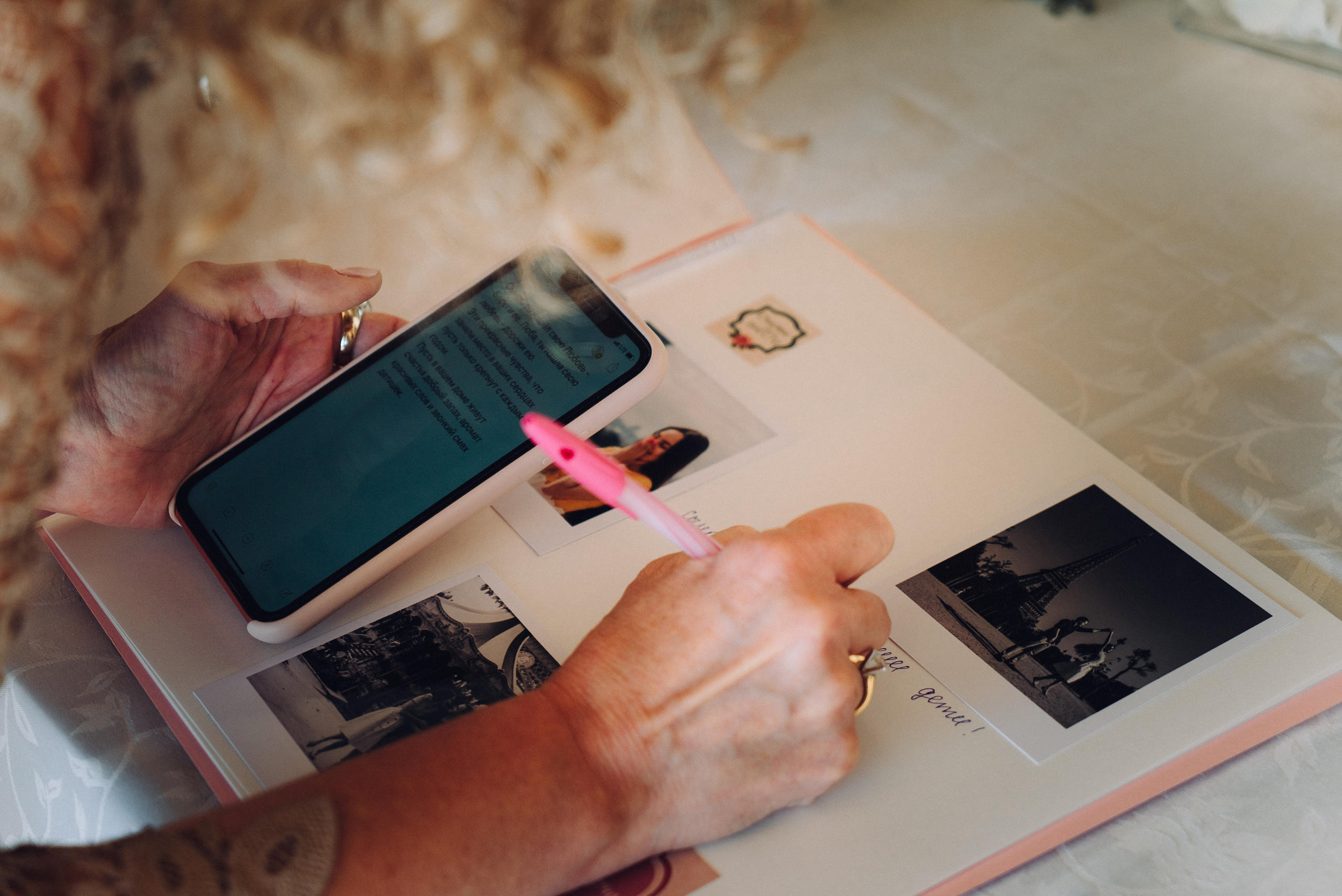 Кирилл и Любовь. Свадебный фотограф в Самаре Анна Ковалева