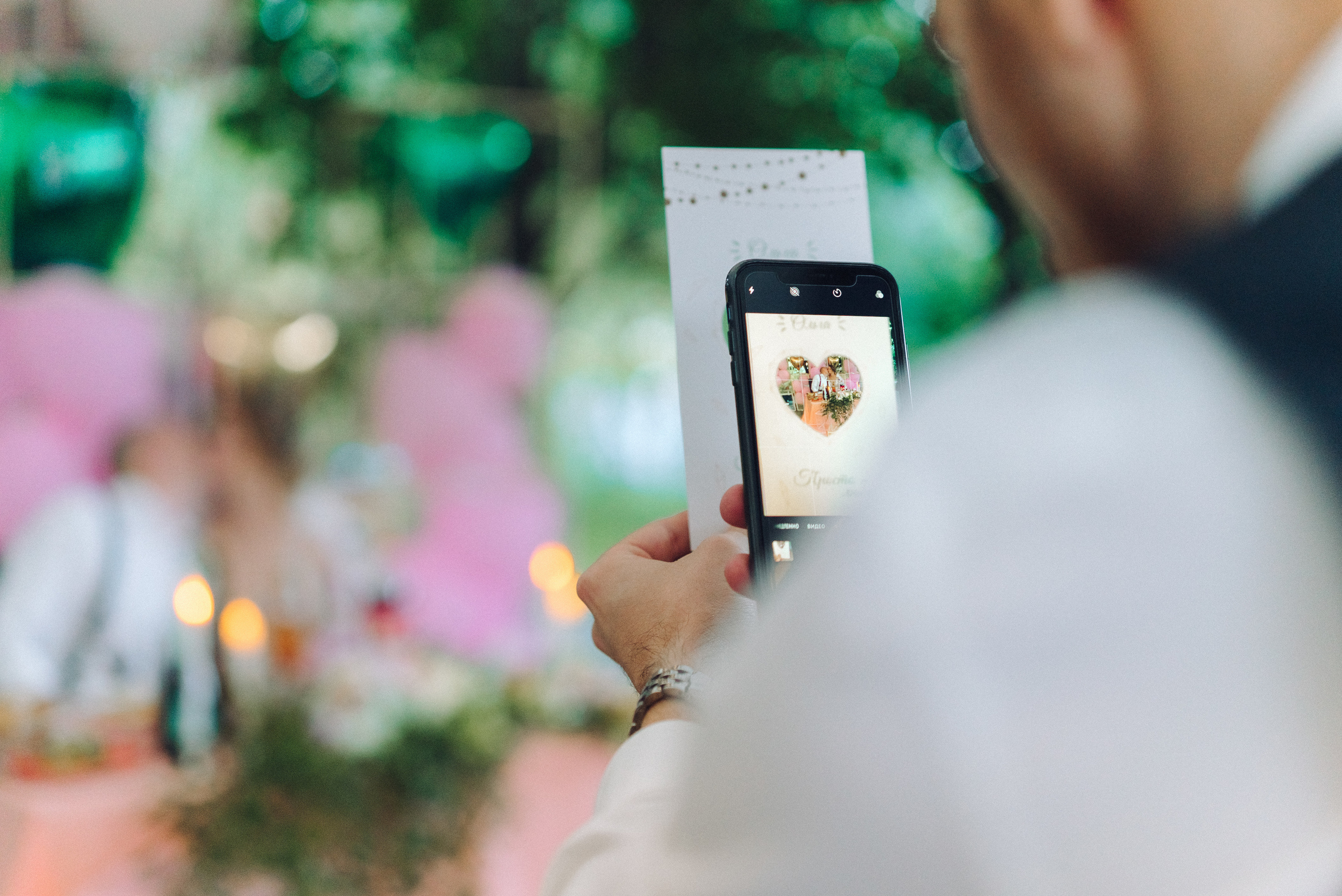 Виталий и Ольга. Свадебный фотограф в Самаре Анна Ковалева
