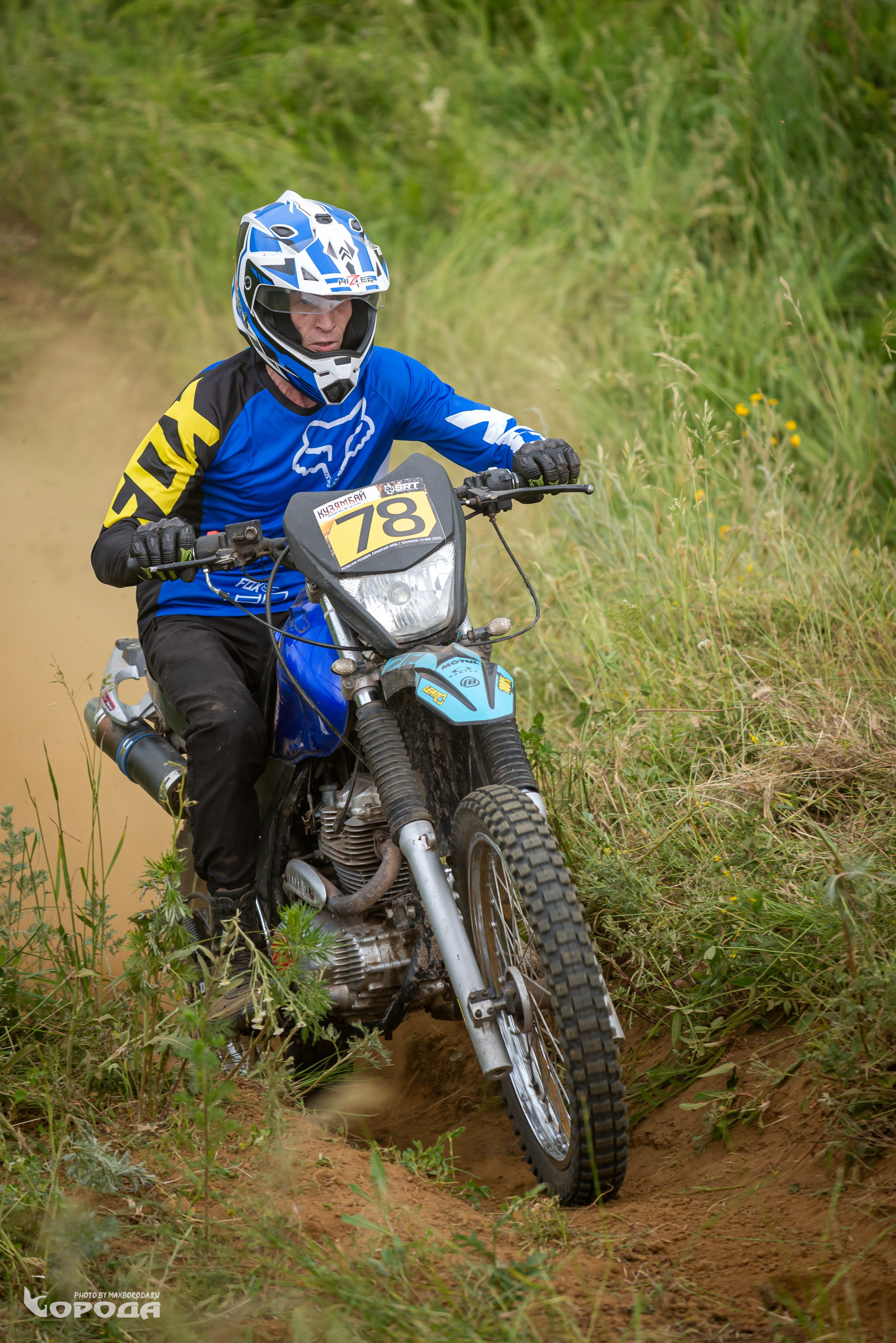 Эндуро КУЗЯМБАЙ 2025. Фотограф | Макс Борода