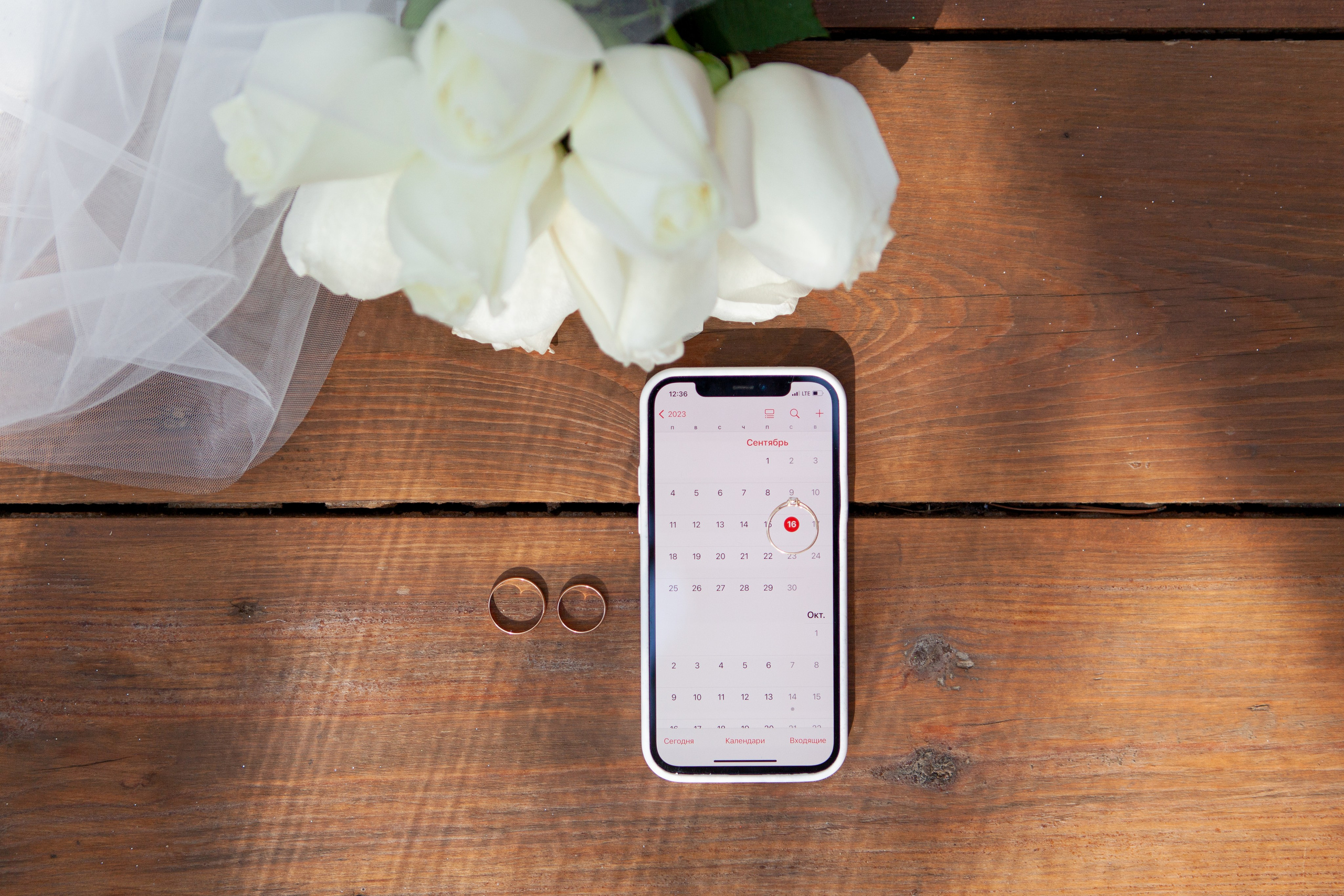 ВАЛЕНТИН И АНАСТАСИЯ. Фотограф на любое мероприятие