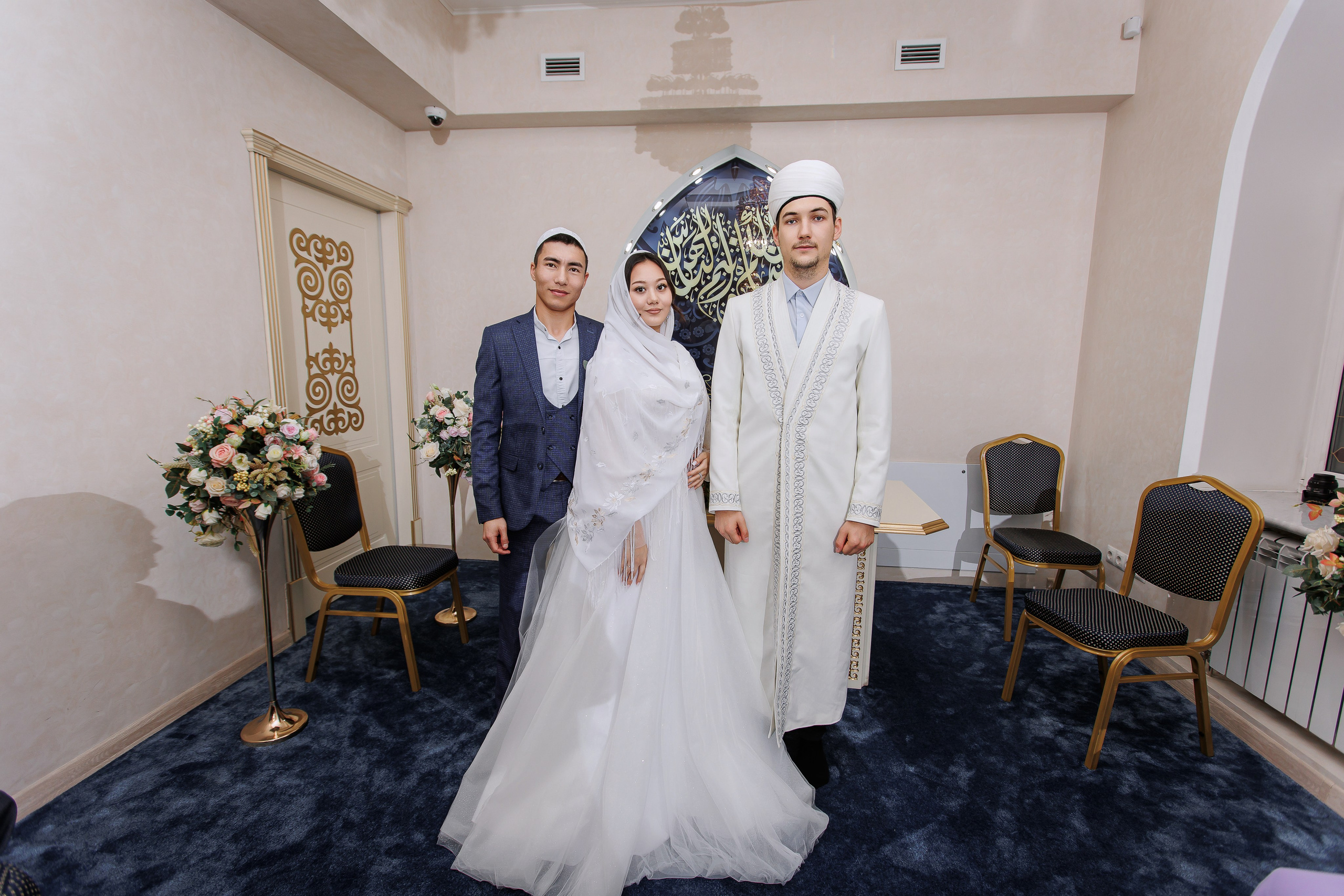 Karina & Bagdat. Anne Miller | Photographer