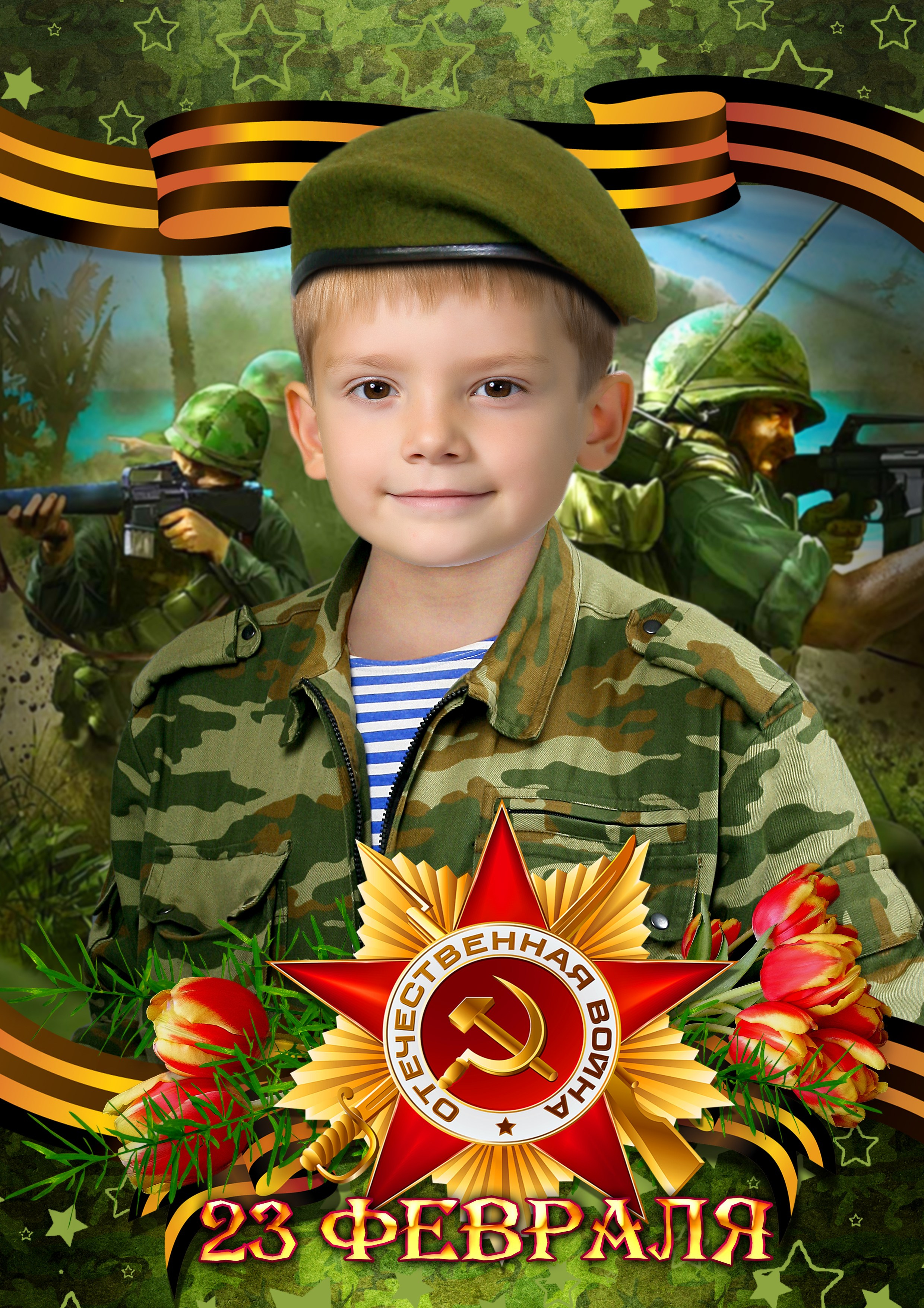 23 Февраля. Выпускные фотокниги, фотосъемка, видеосъемка в Челябинске и области