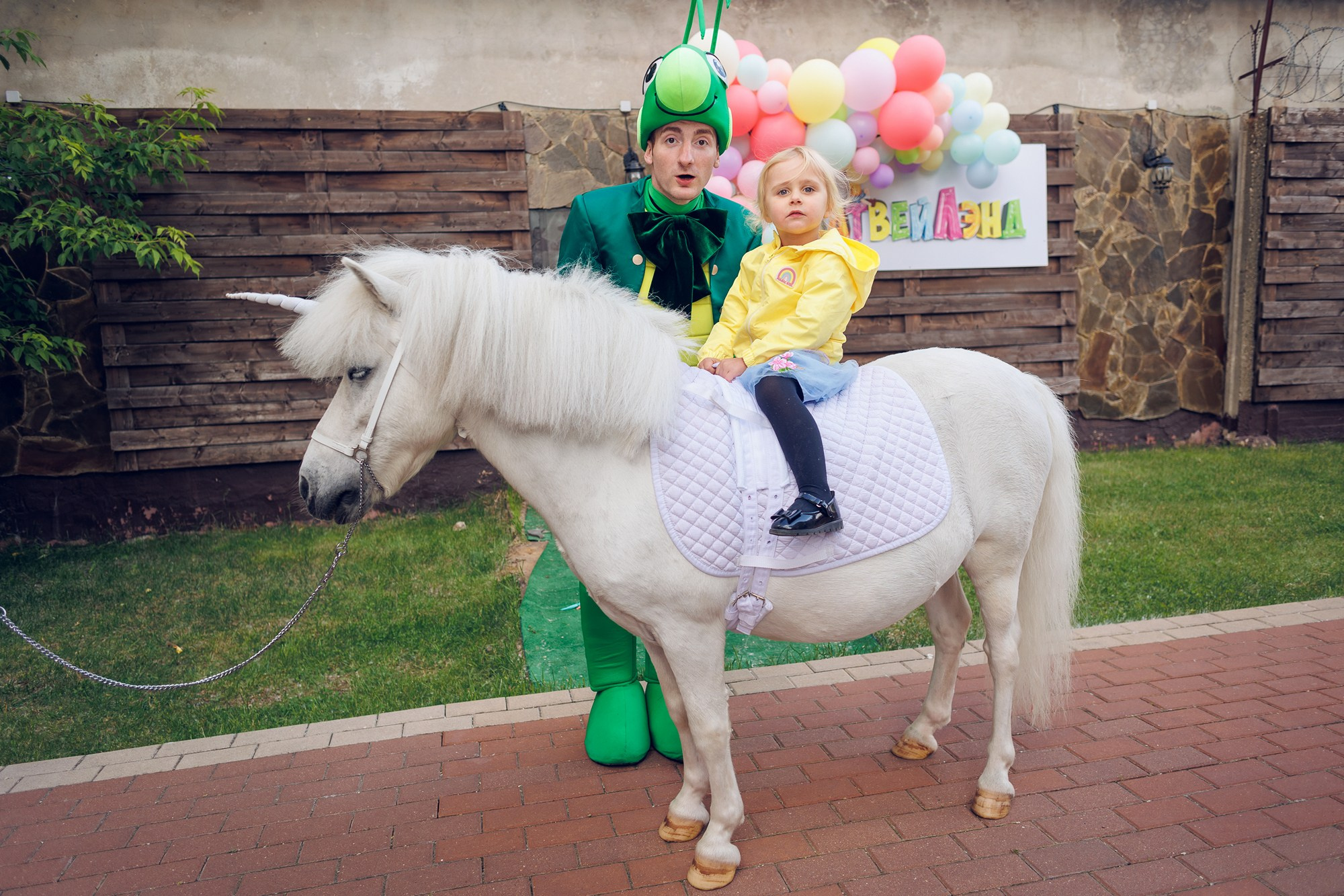 ДР В ЛОФТЕ. Свадебный и репортажный фотограф в Москве и Московской области
