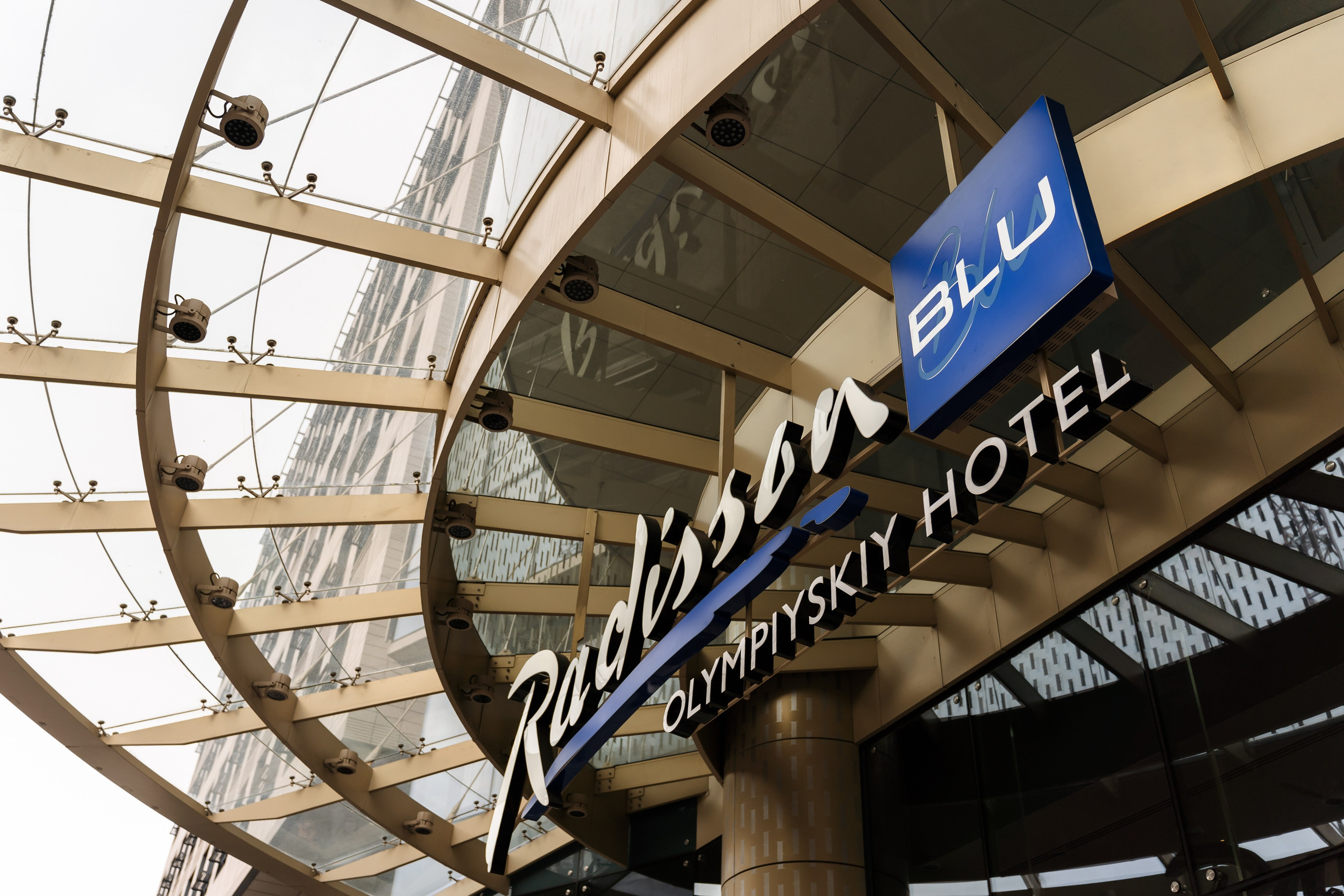 Свадьба Константина и Марии. Свадебный фотограф в Москве Яна Деньгина