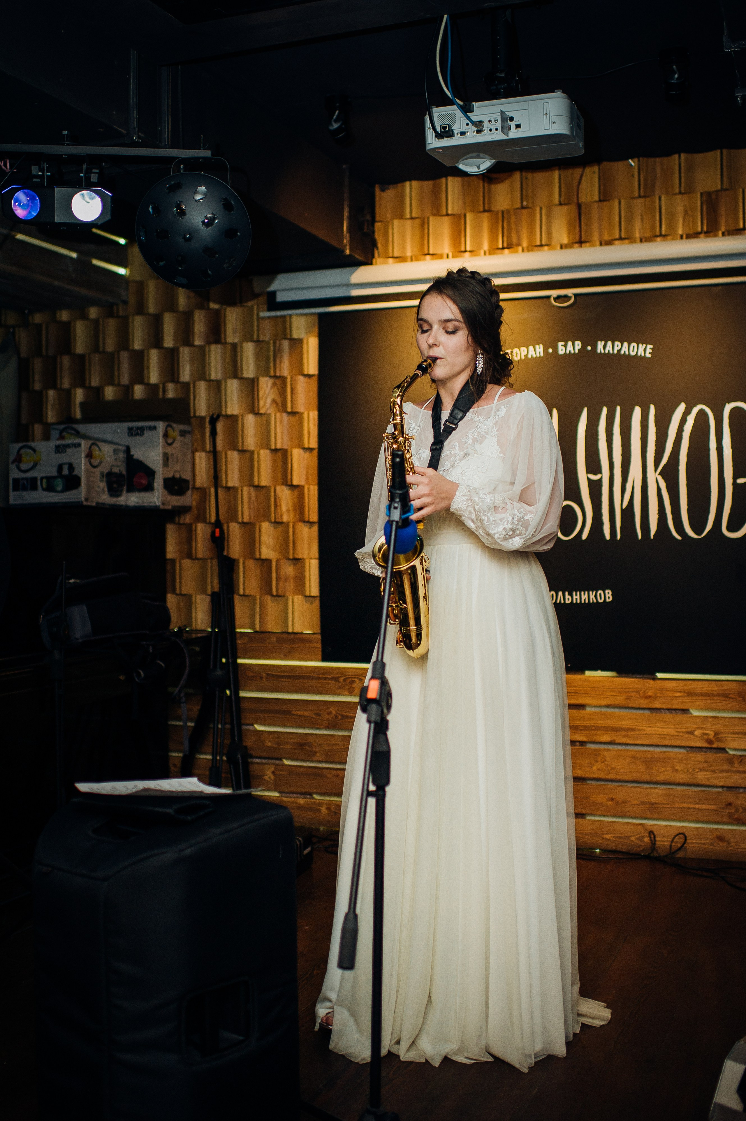 РЕПОРТАЖ. Свадебный и семейный фотограф РИТА БОЧКАРЁВА