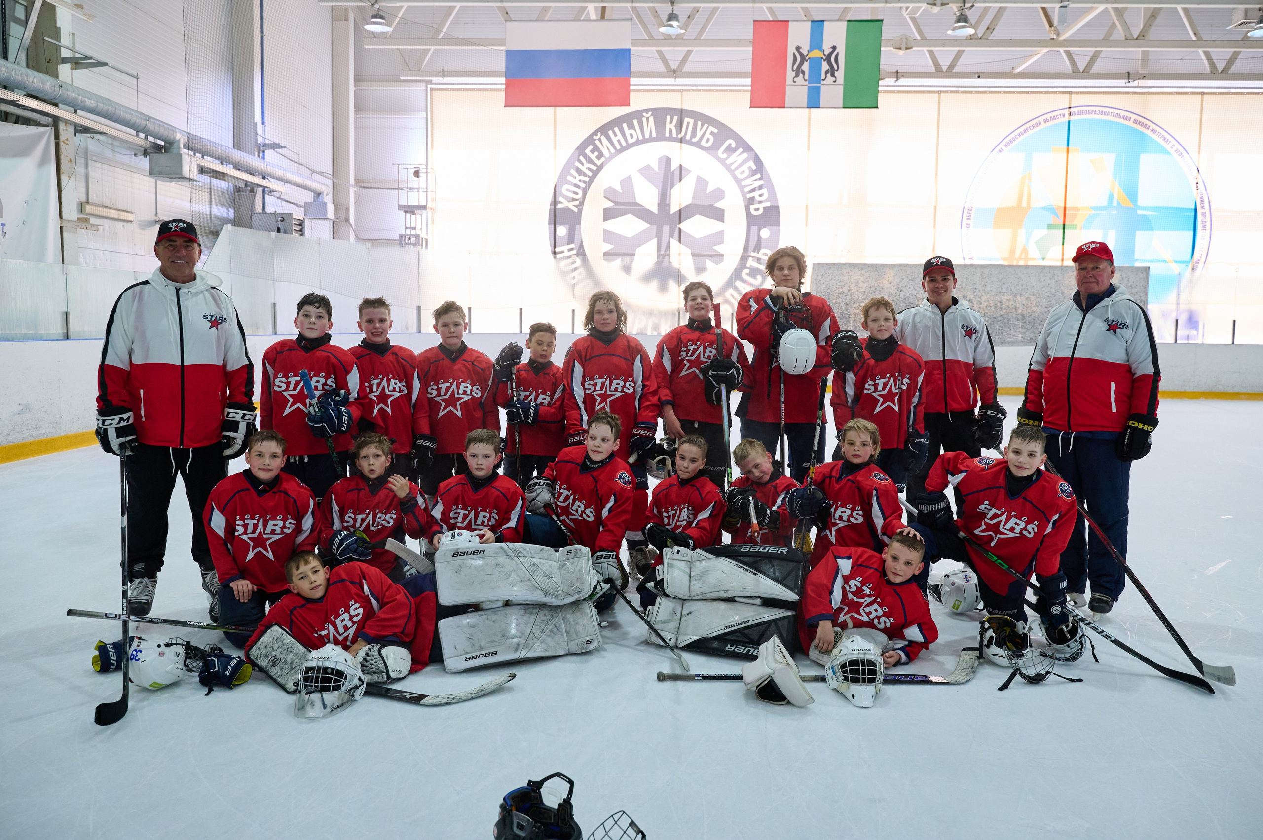 Boston Stars. Фотограф Универсал в Новосибирске