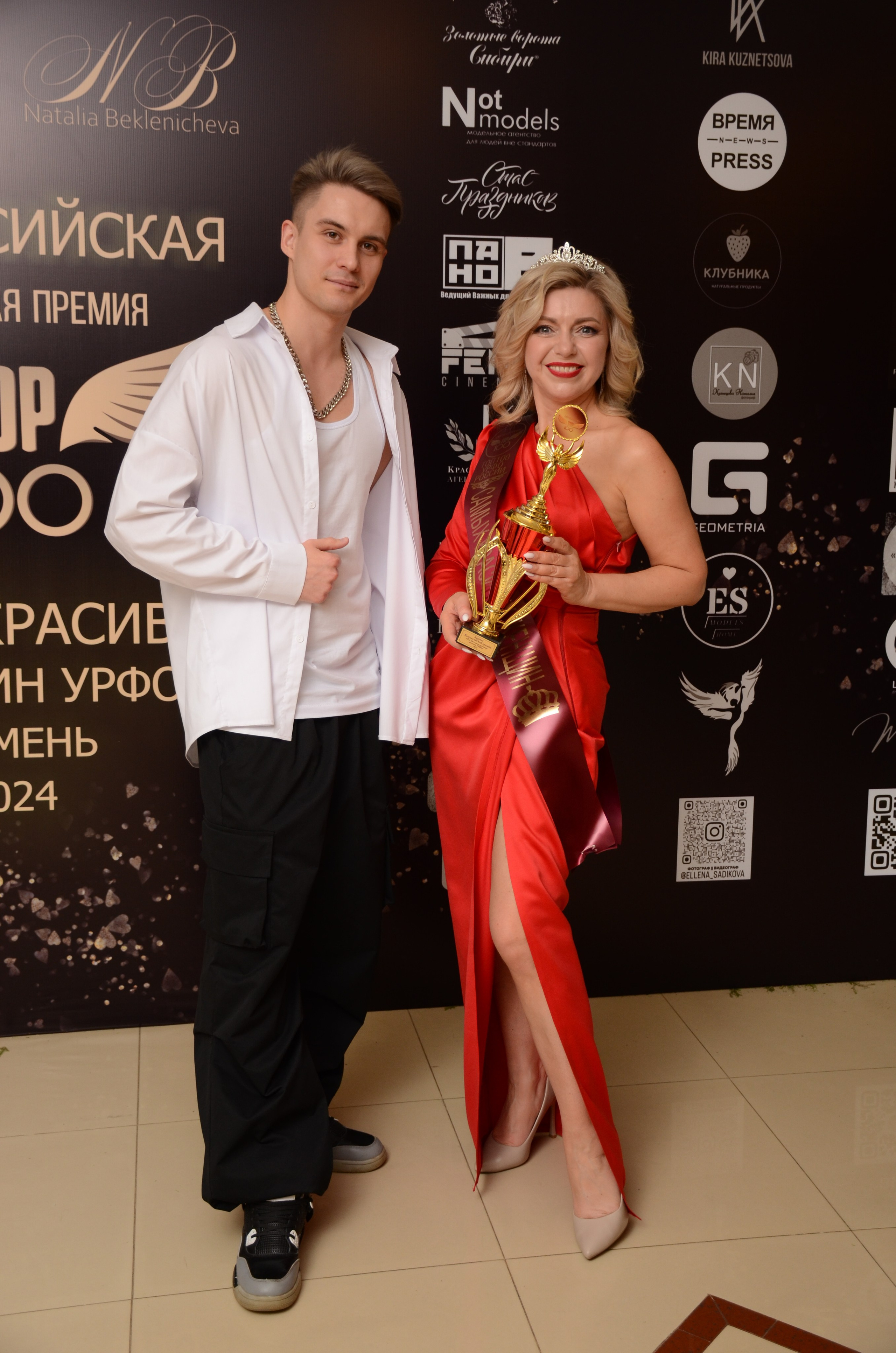 ТОП 100 Тюмень 2024. Фотограф Универсал в Новосибирске