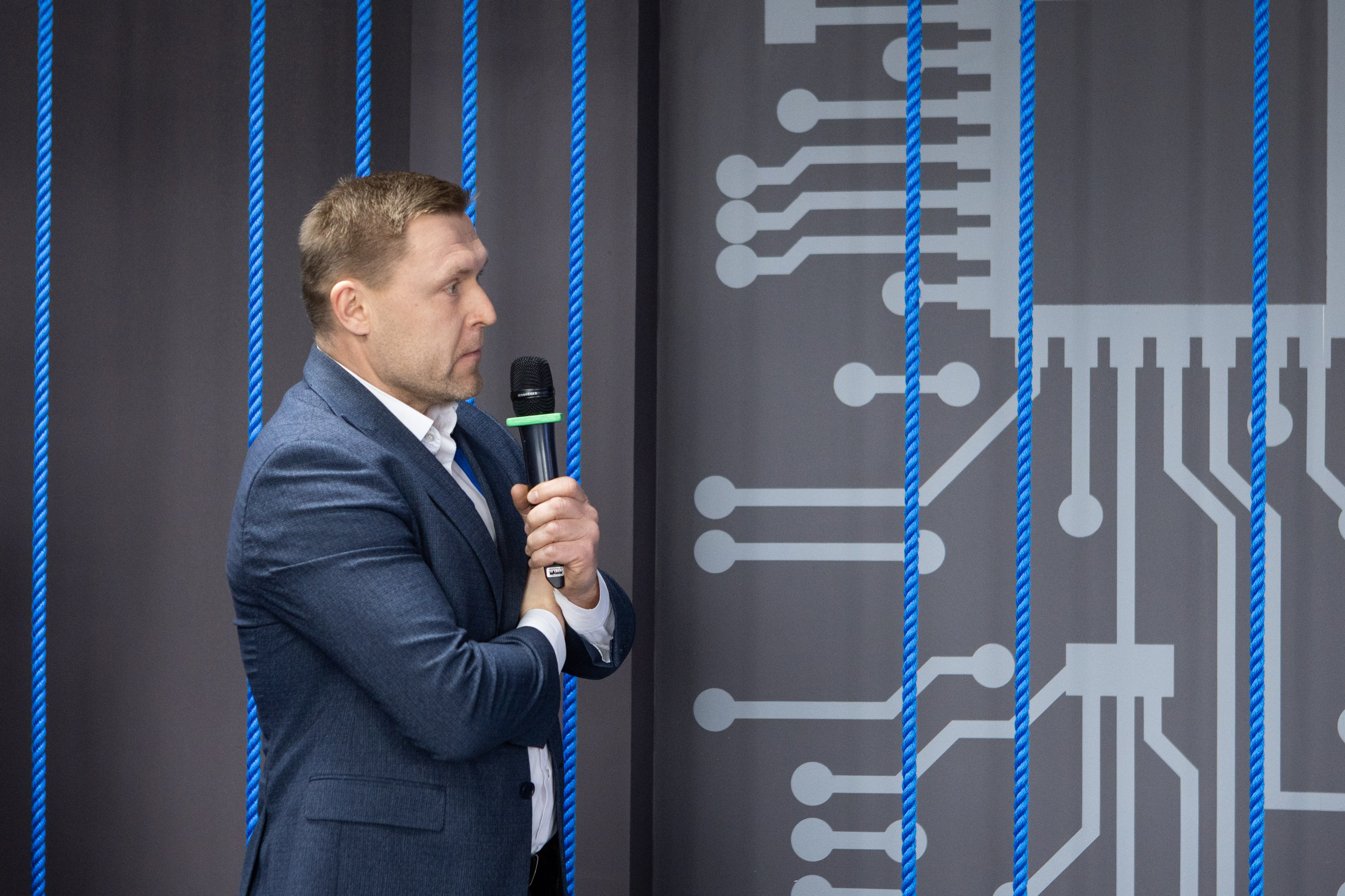 Конференция — земельно-имущественные отношения. Рекламный, предметный, репортажный, семейный фотограф и художник в Москве