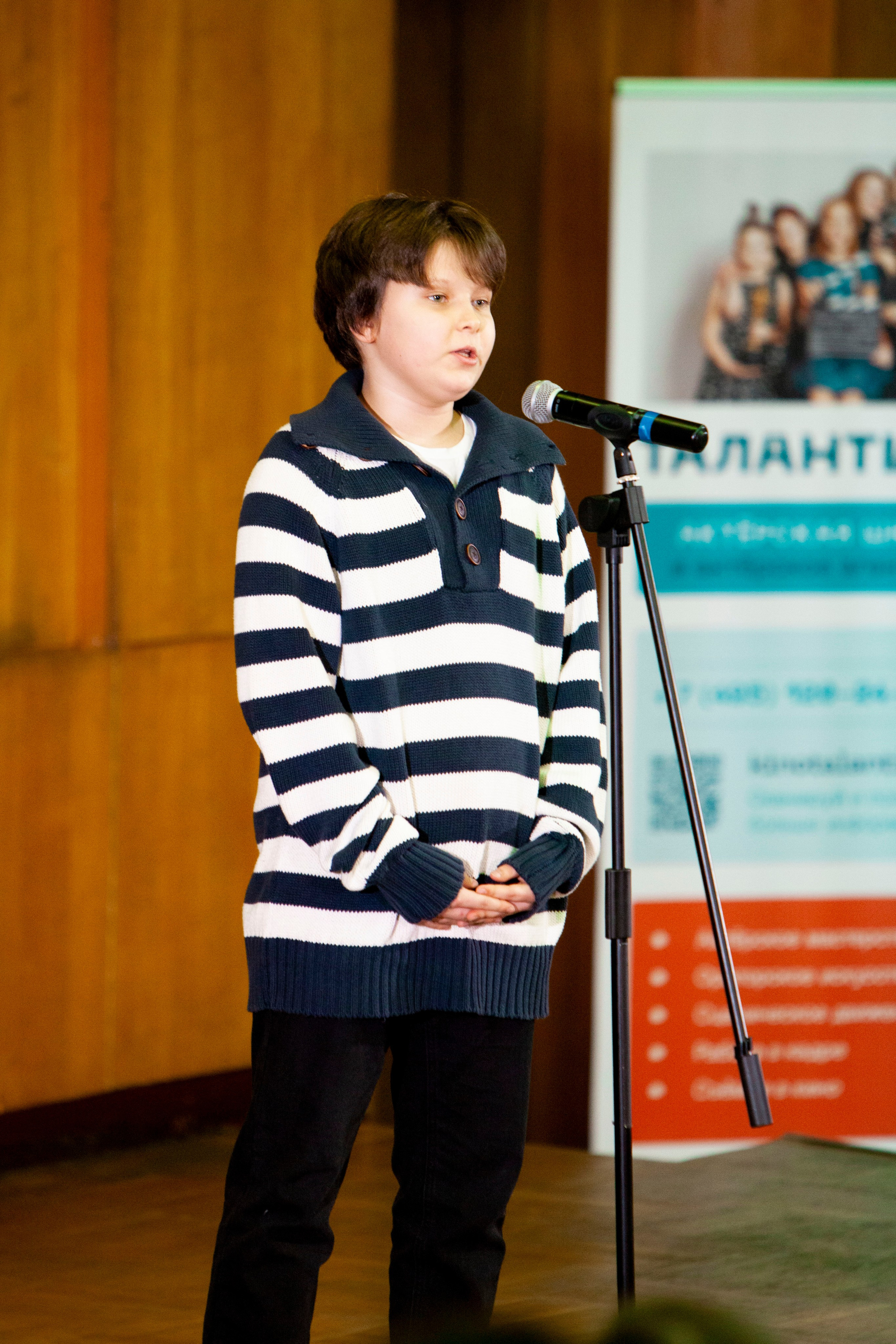 Чтецкий вечер ТАЛАНТИНО. Stanislav Baryshev — People. Emotions. Atmosphere