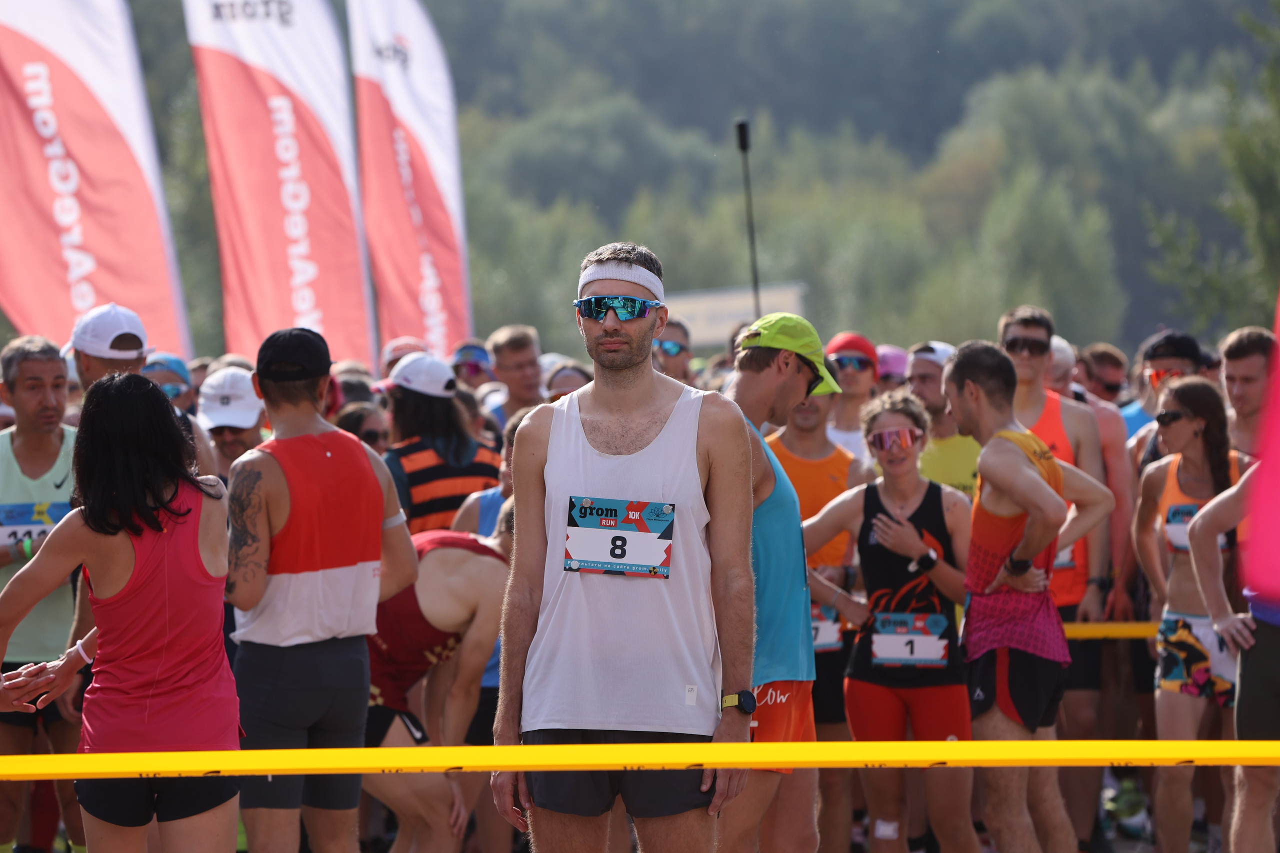 GROM RUN 2024. Семейный, свадебный и контент фотограф Москва