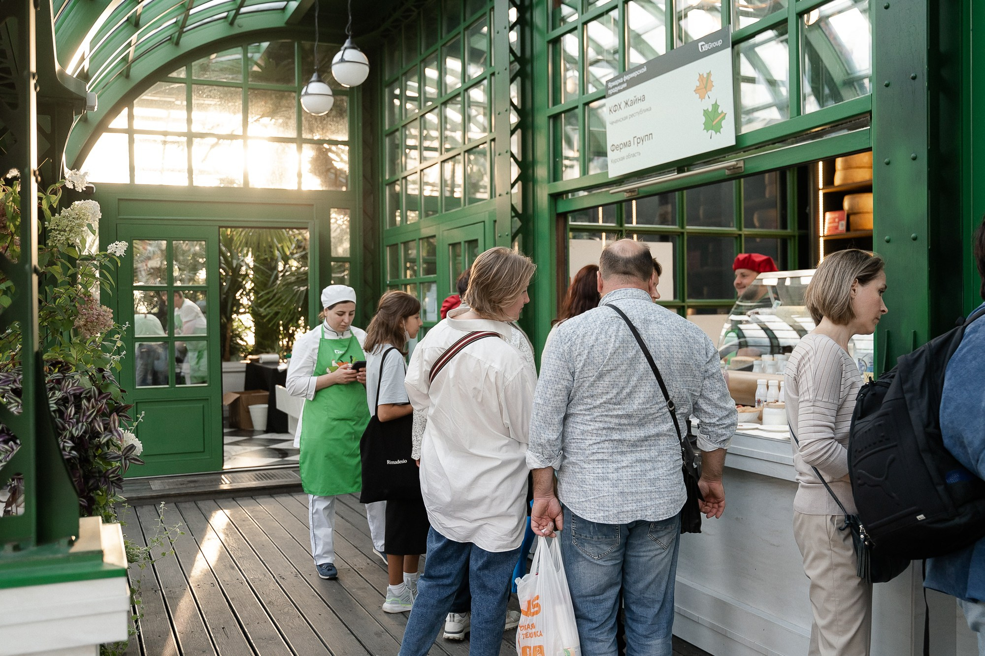 ЯРМАРКА ФЕРМЕРСКОЙ ПРОДУКЦИИ Х5 GROUP. Репортажный и свадебный фотограф в Москве