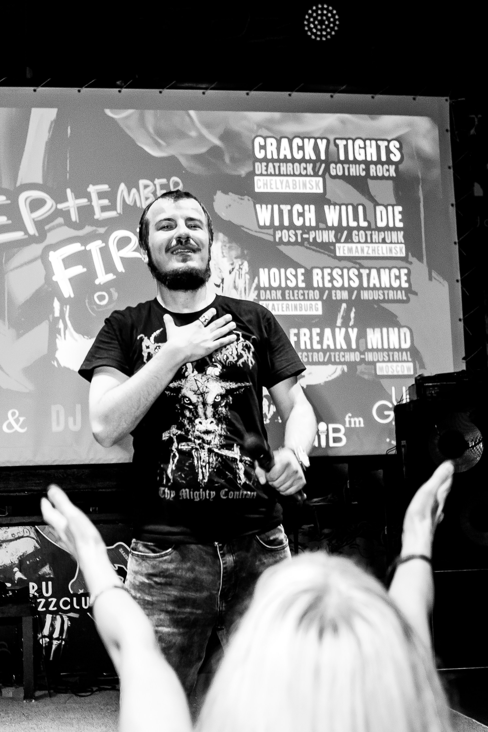 Ural Gothic Fest 2024 Ozz. Фотограф в Челябинске Ополихина Анна