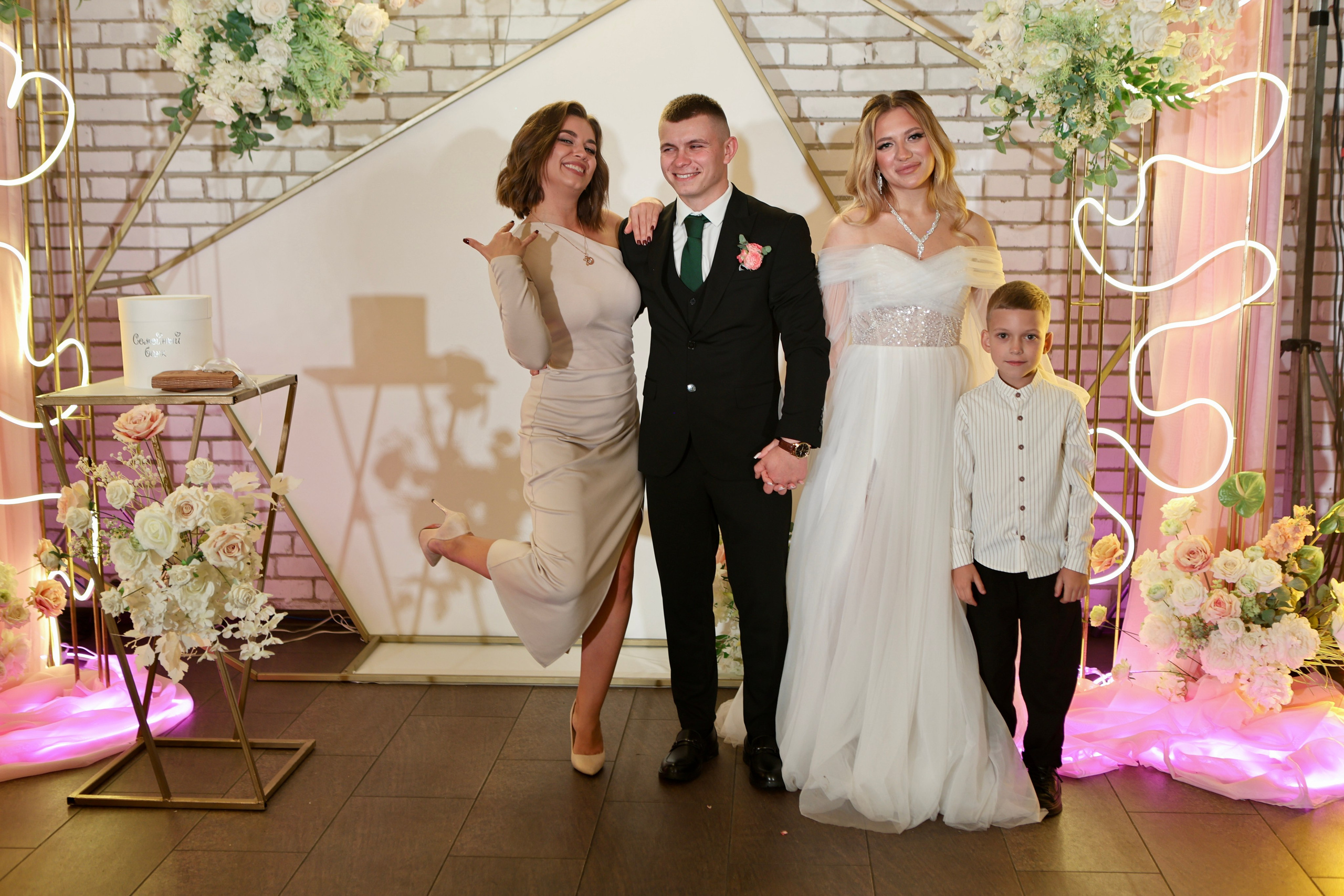 Свадьба Людмилы и Дениса. Фотограф в Курске Смирнов Евгений