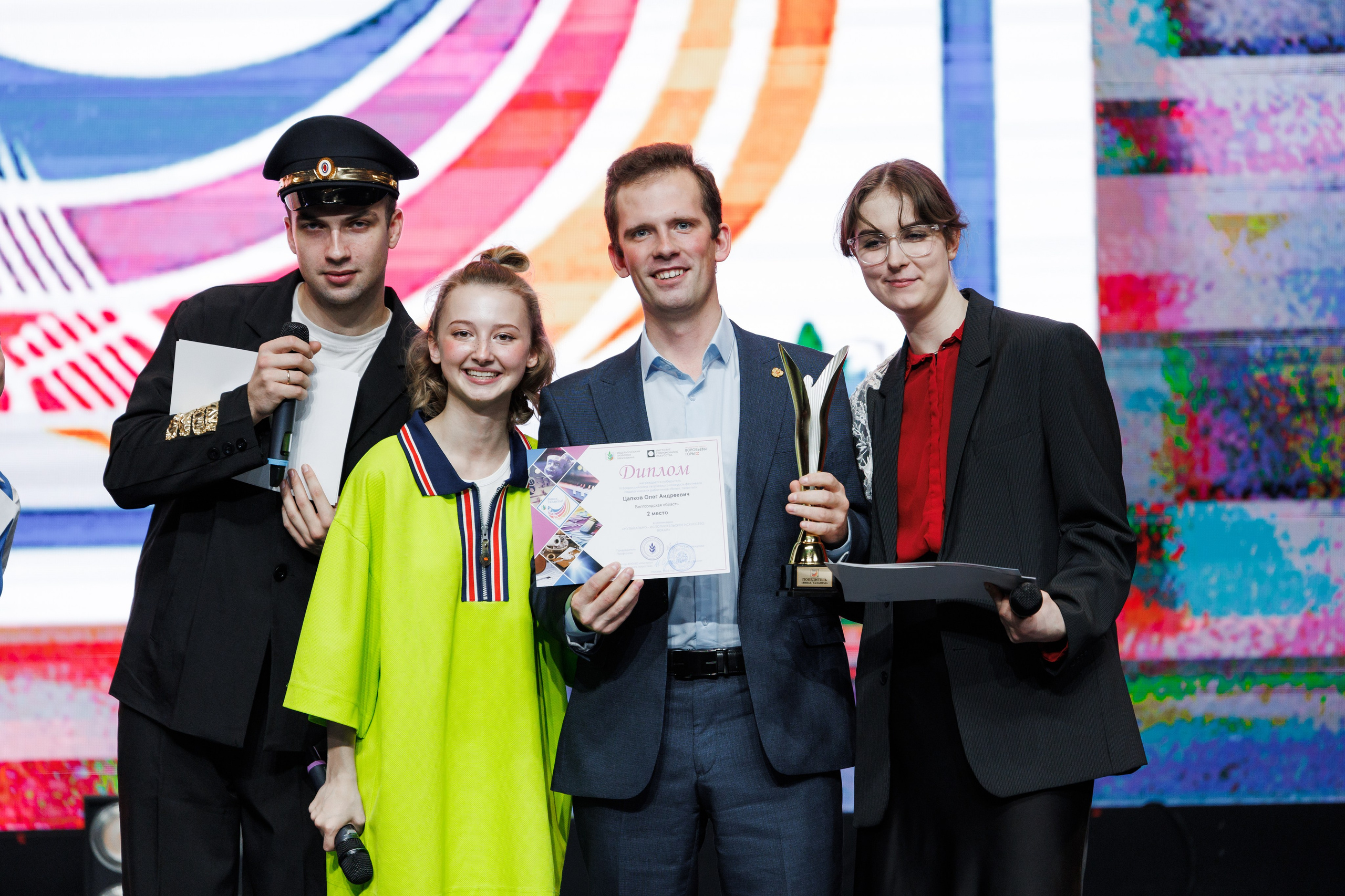 Всероссийский фестиваль «Виват, таланты!». Галерея ПрофАС