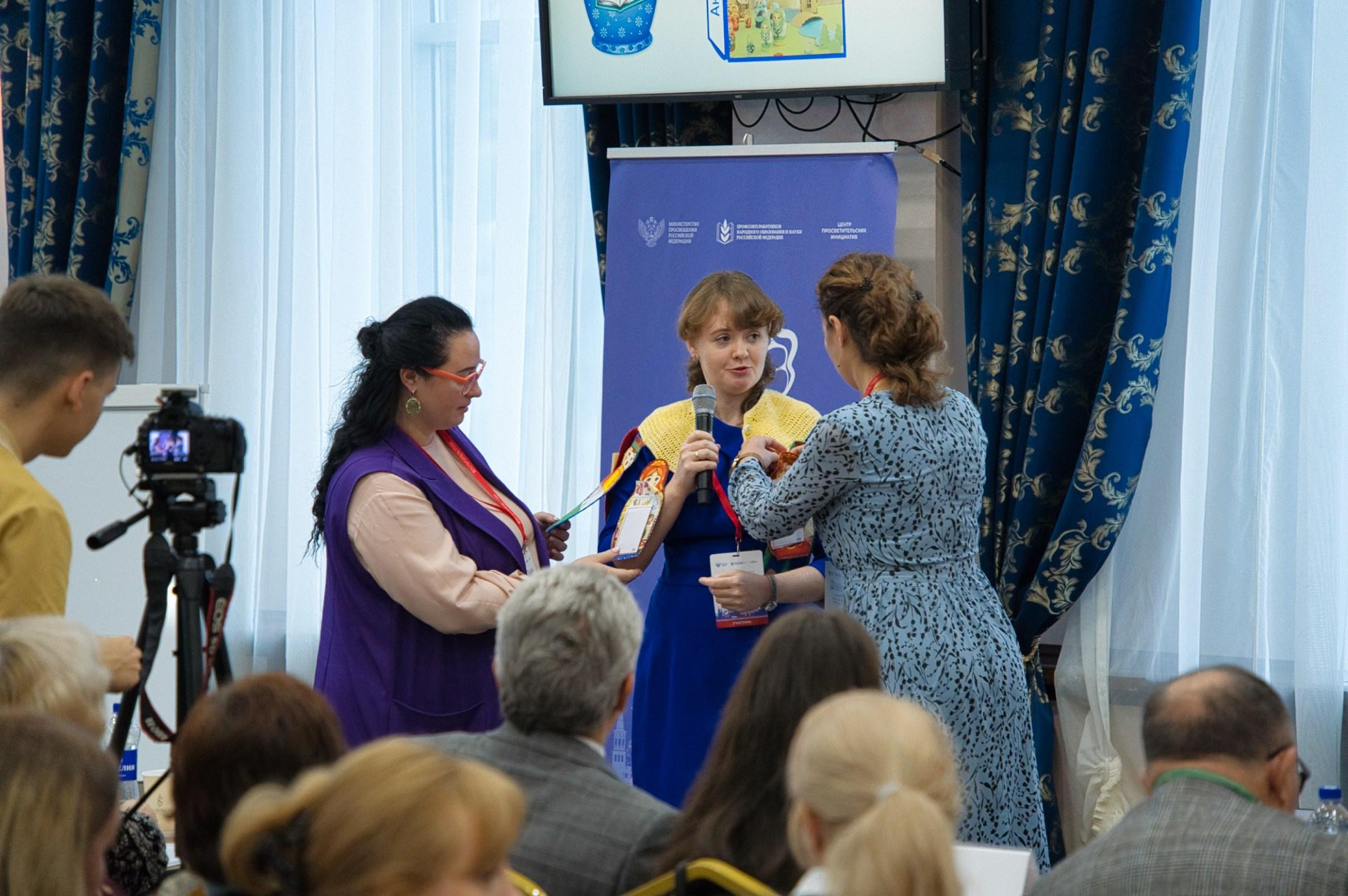 Конкурс Воспитатель года. Галерея ПрофАС