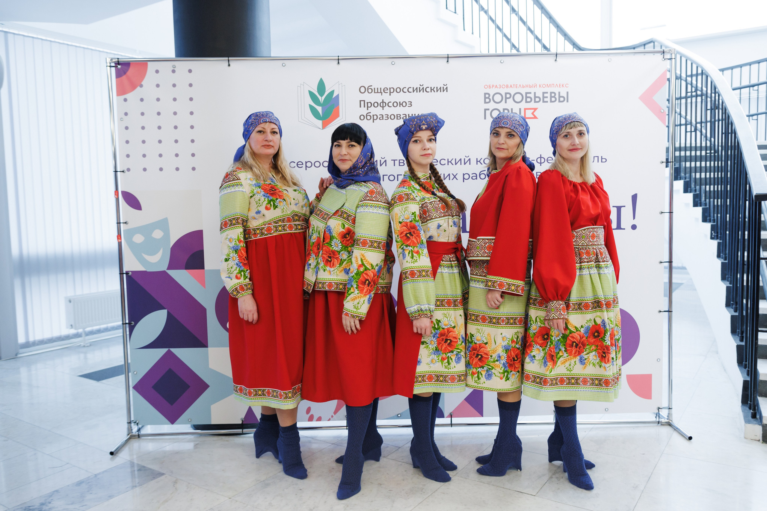 Всероссийский фестиваль «Виват, таланты!». Галерея ПрофАС