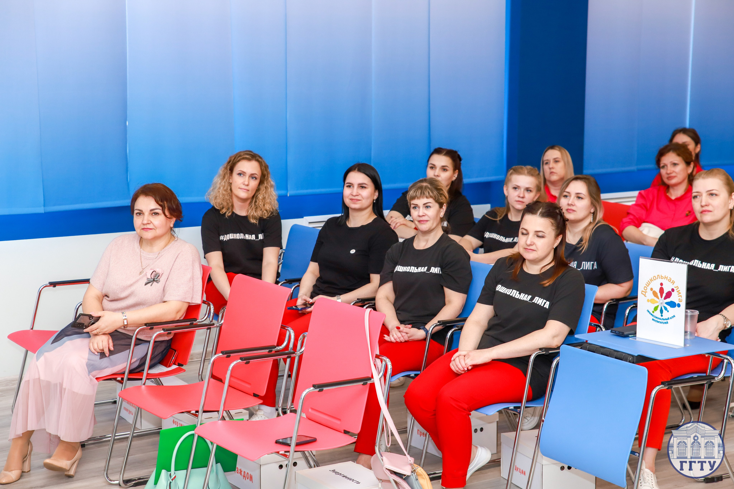 Слет клубов Орбита профессионалов. Галерея ПрофАС