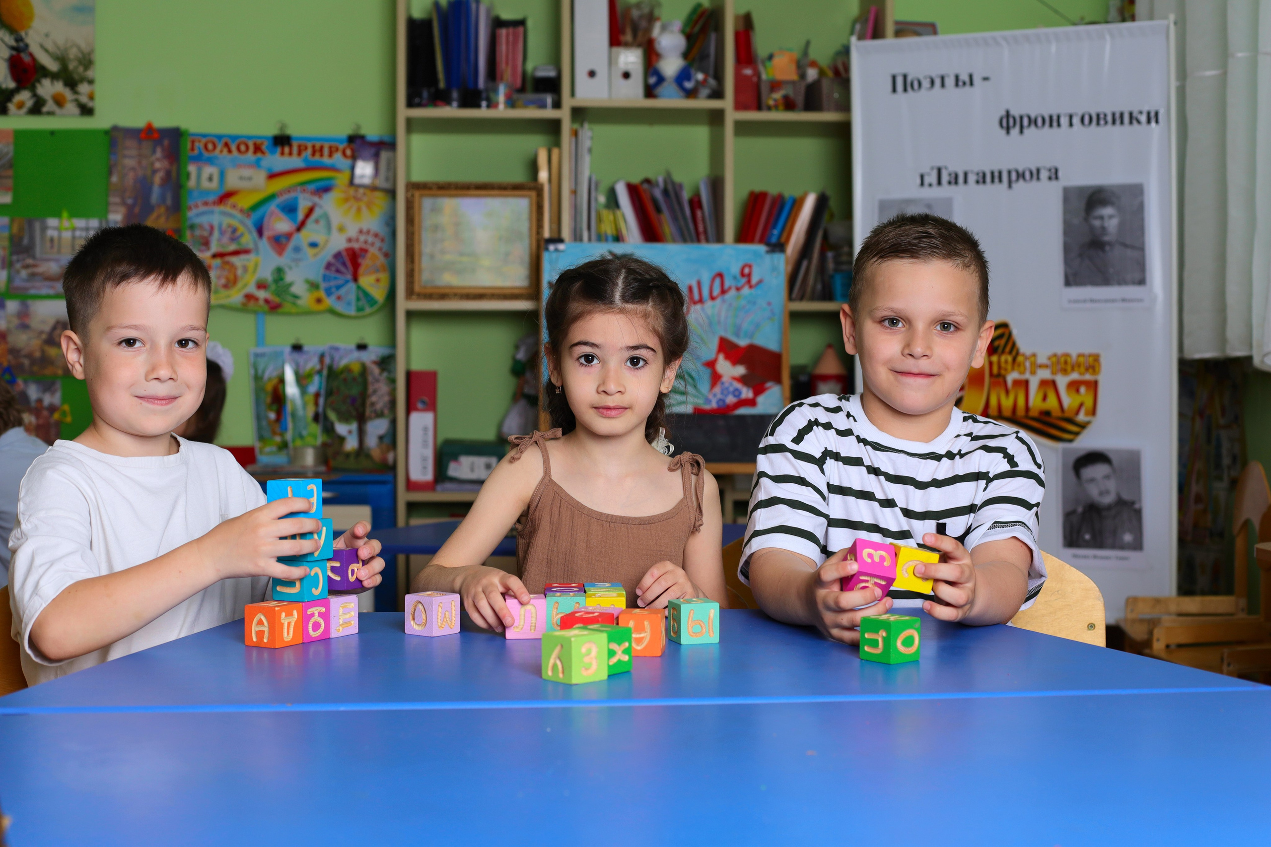 Фотосессия ДС. Выпускные альбомы в Таганроге и Ростовской Области