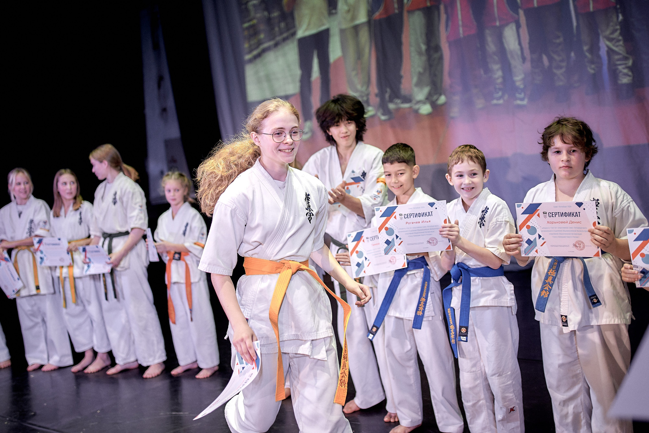 Репортаж награждения по дисциплине киокушин каратэ. Репортажный фотограф Ирина Курманаева