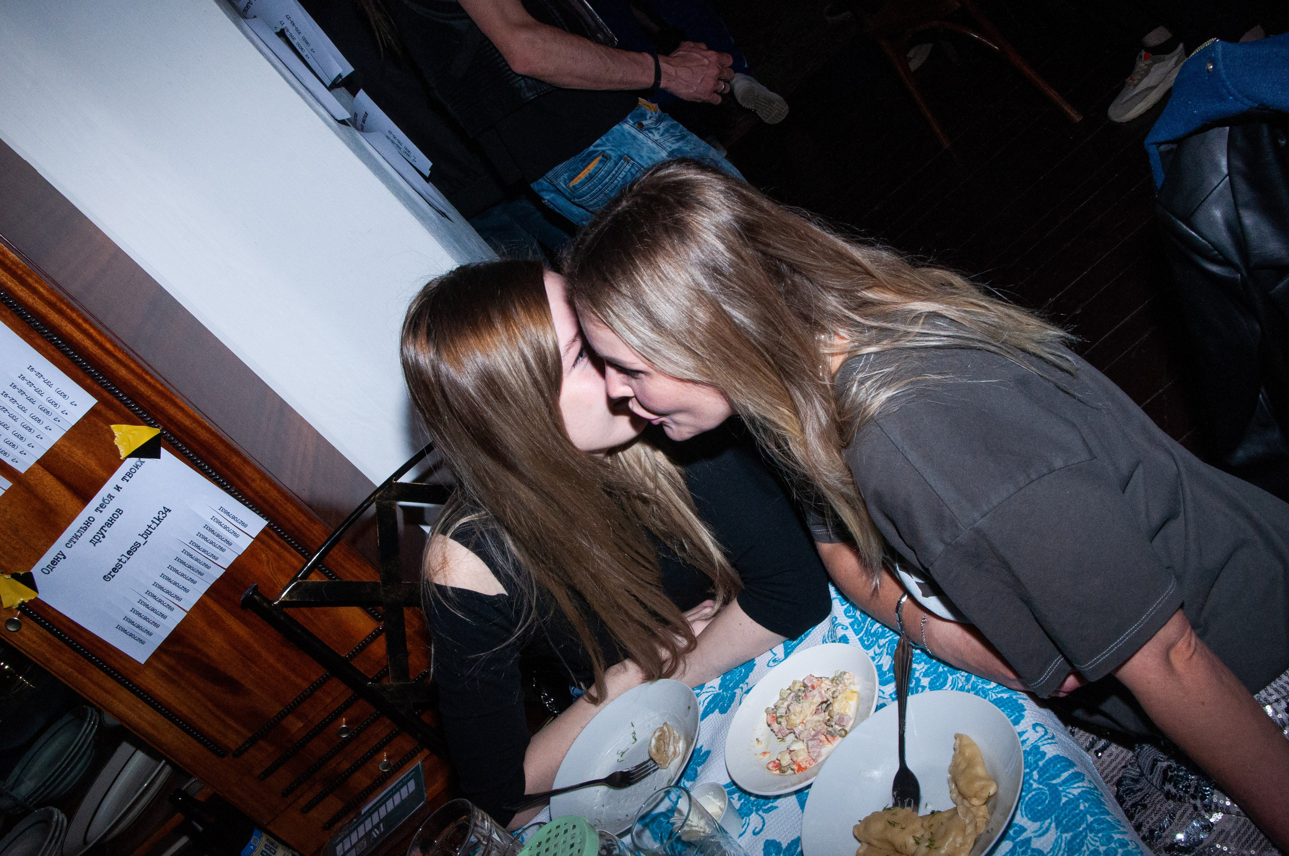 Вечеринка 90-тые. Фотограф Катя Щербина