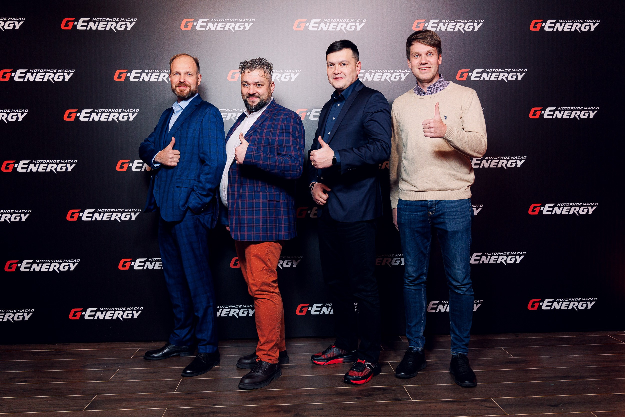 Дистрибьюторская конференция «Газпромнефть-СМ». Алексей Соколов. Фотограф. Санкт-Петербург