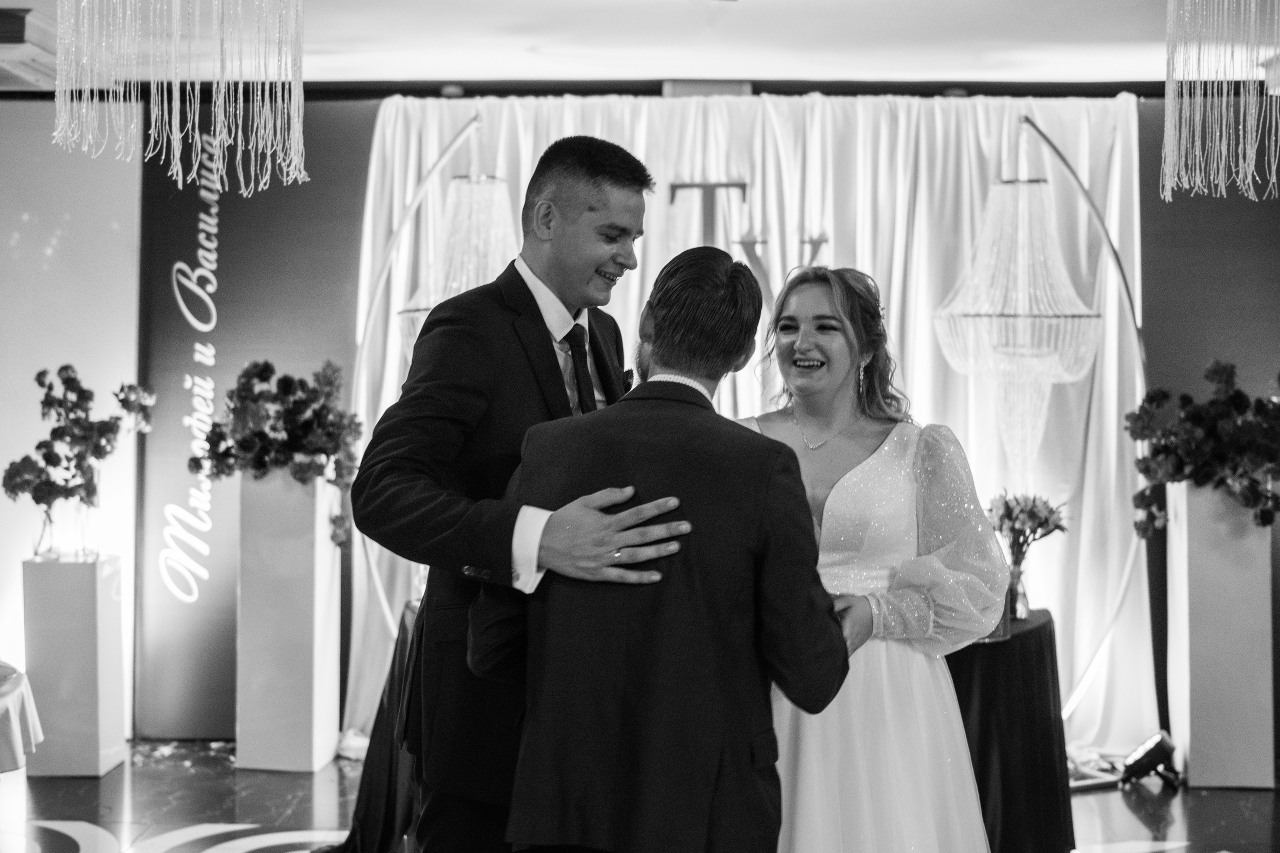 Тимофей и Василиса. Свадебный фотограф Иркутск Алексей Шульгин