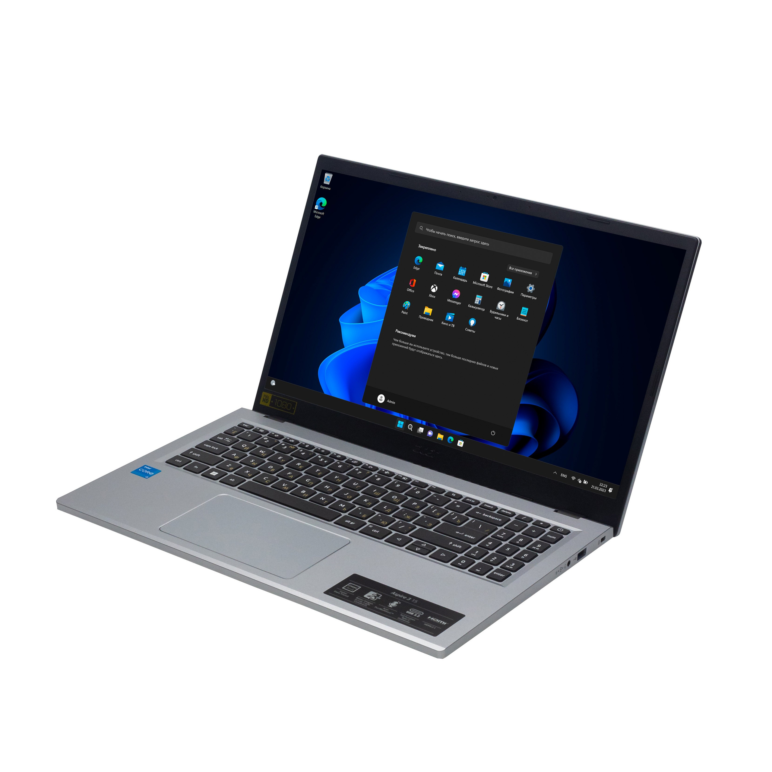 Ноутбуки. Наталья Косьянова. Ваш фотограф. Москва