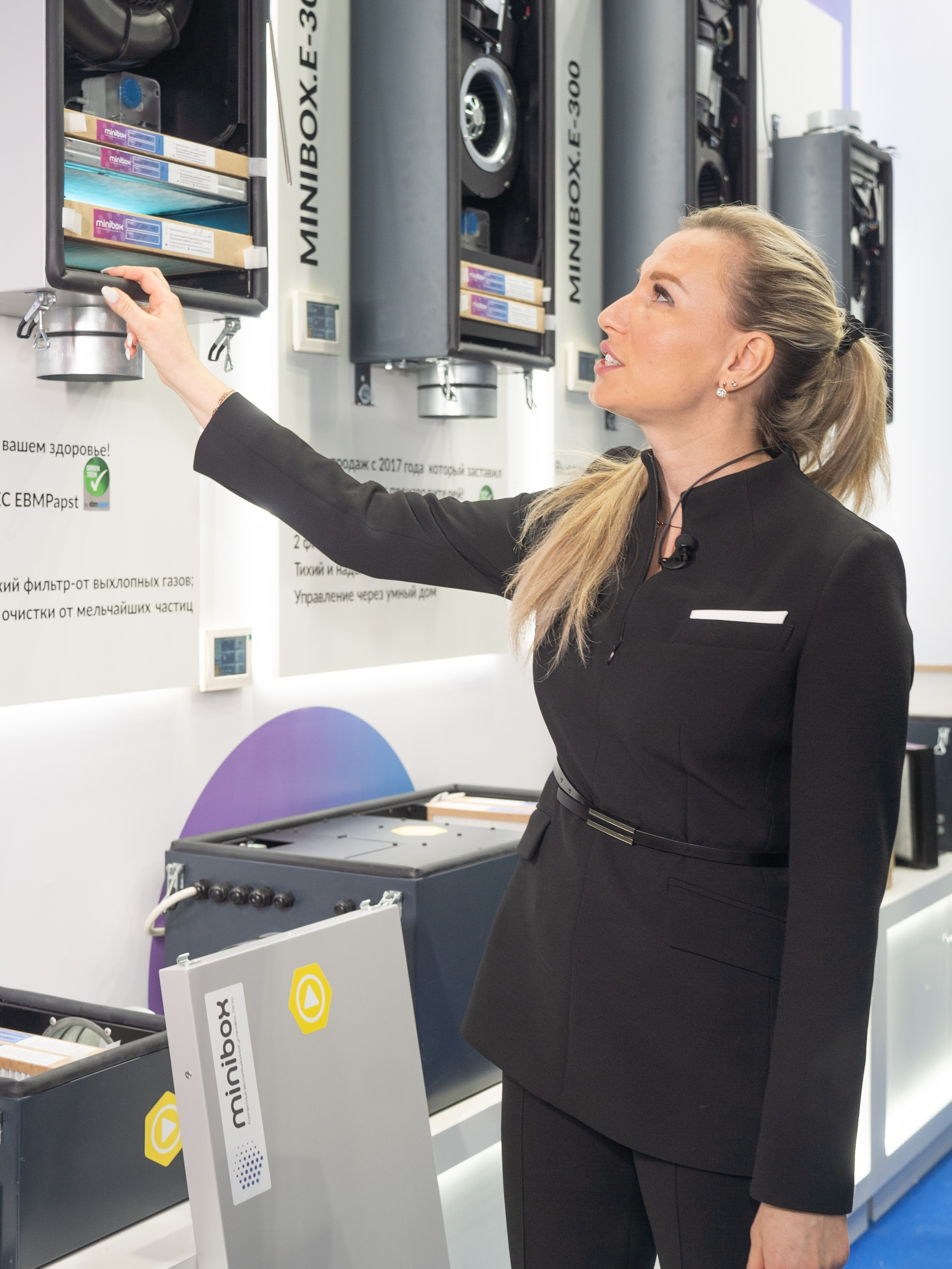 Крокус Вентиляция. Фотограф Зинаида Евдокимова