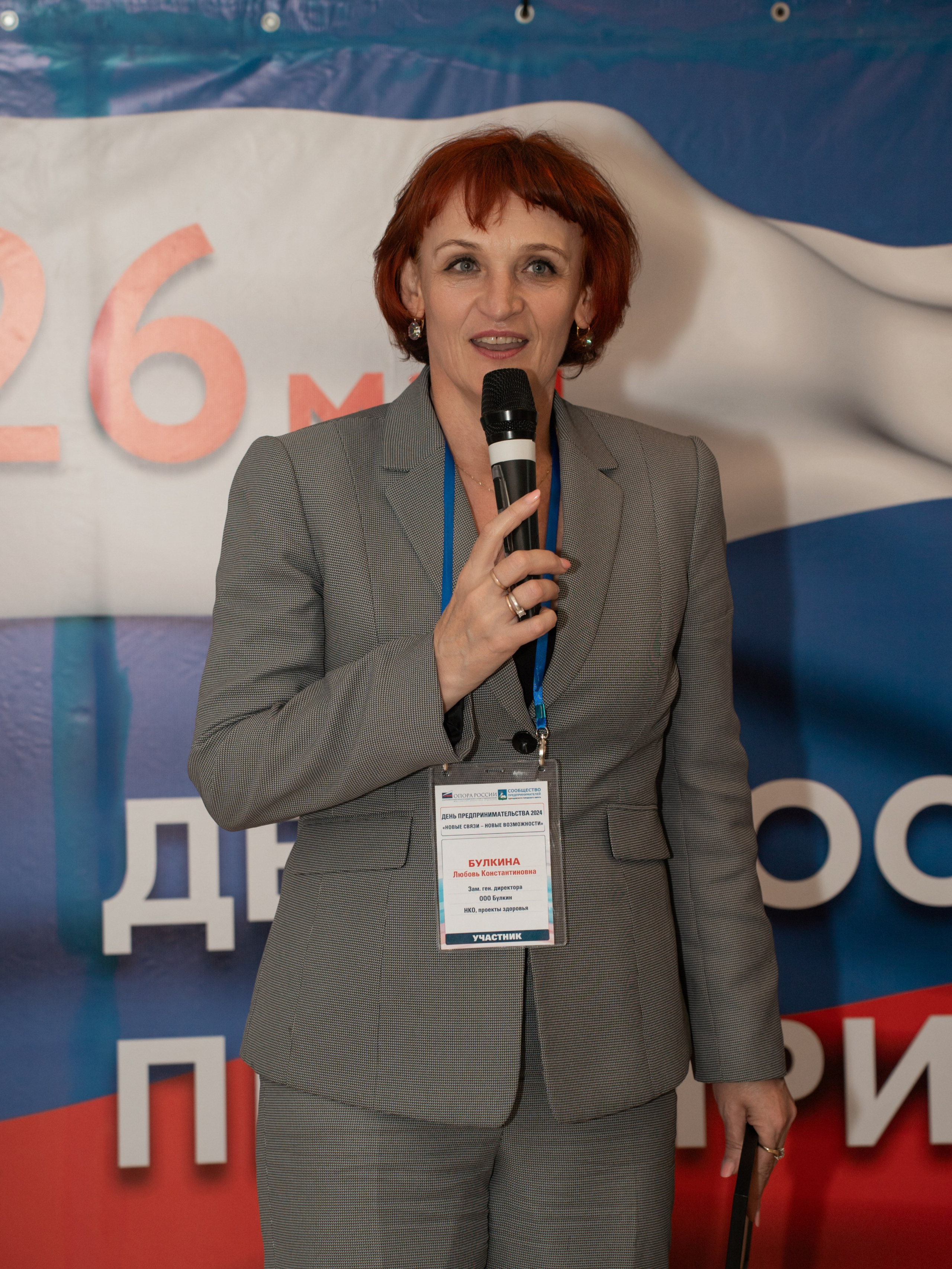 Фотосъёмка корпоратива. Фотограф Зинаида Евдокимова