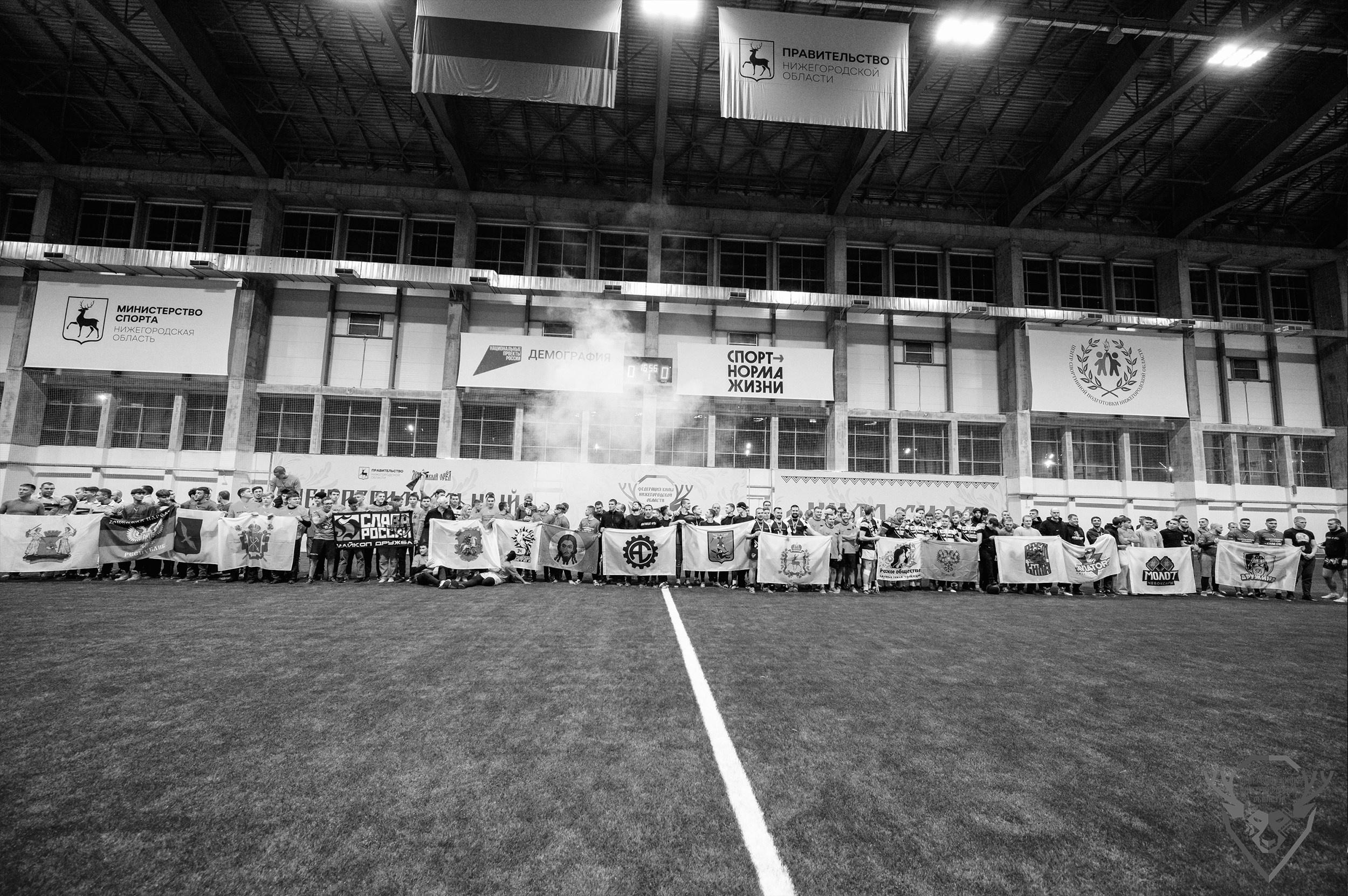 Фотограф Захваткин Роман