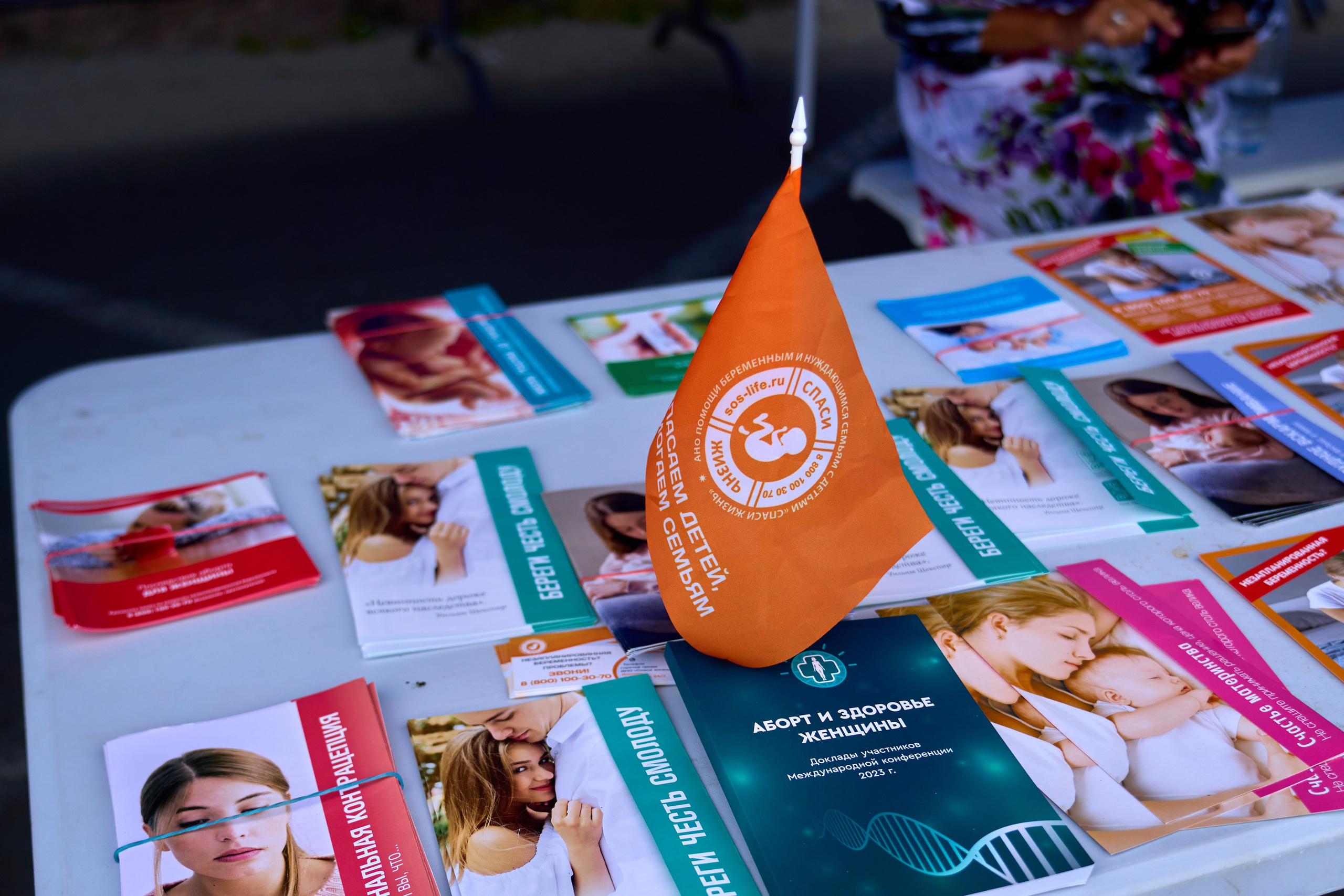 Фестиваль «Русский Двор». Фотограф во Владивостоке