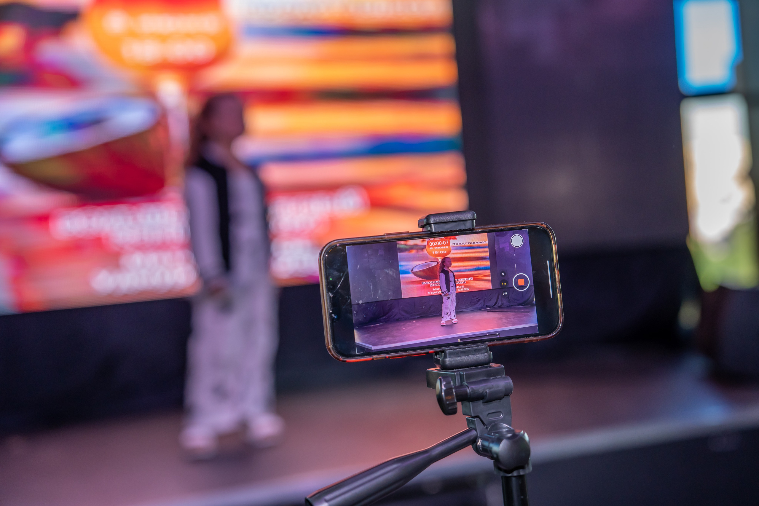 Виртуоз 08.06.24. Фотограф Наталья Сорока Ижевск