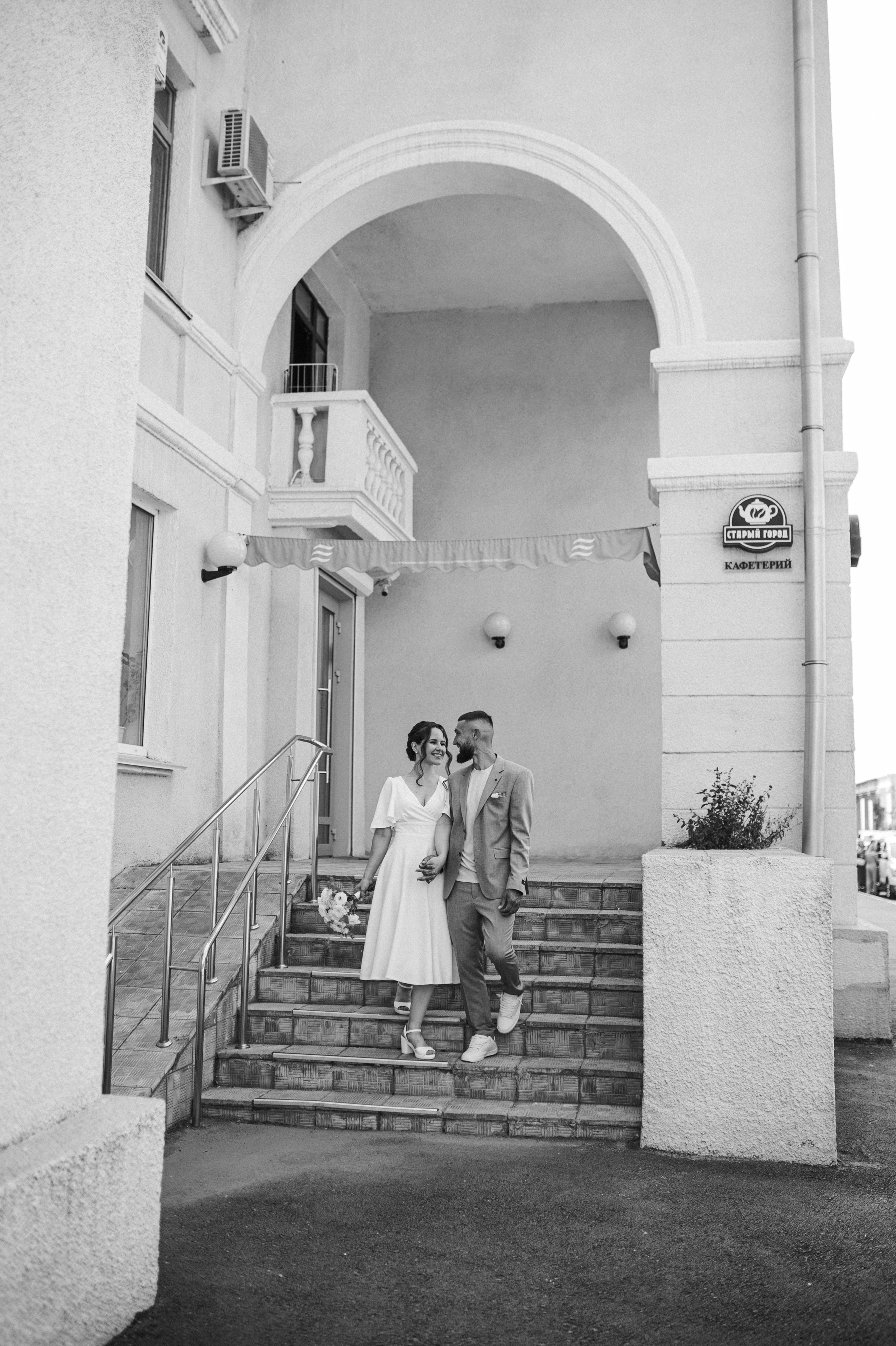 Альбина и Алексей. Www.ostermiller.ru