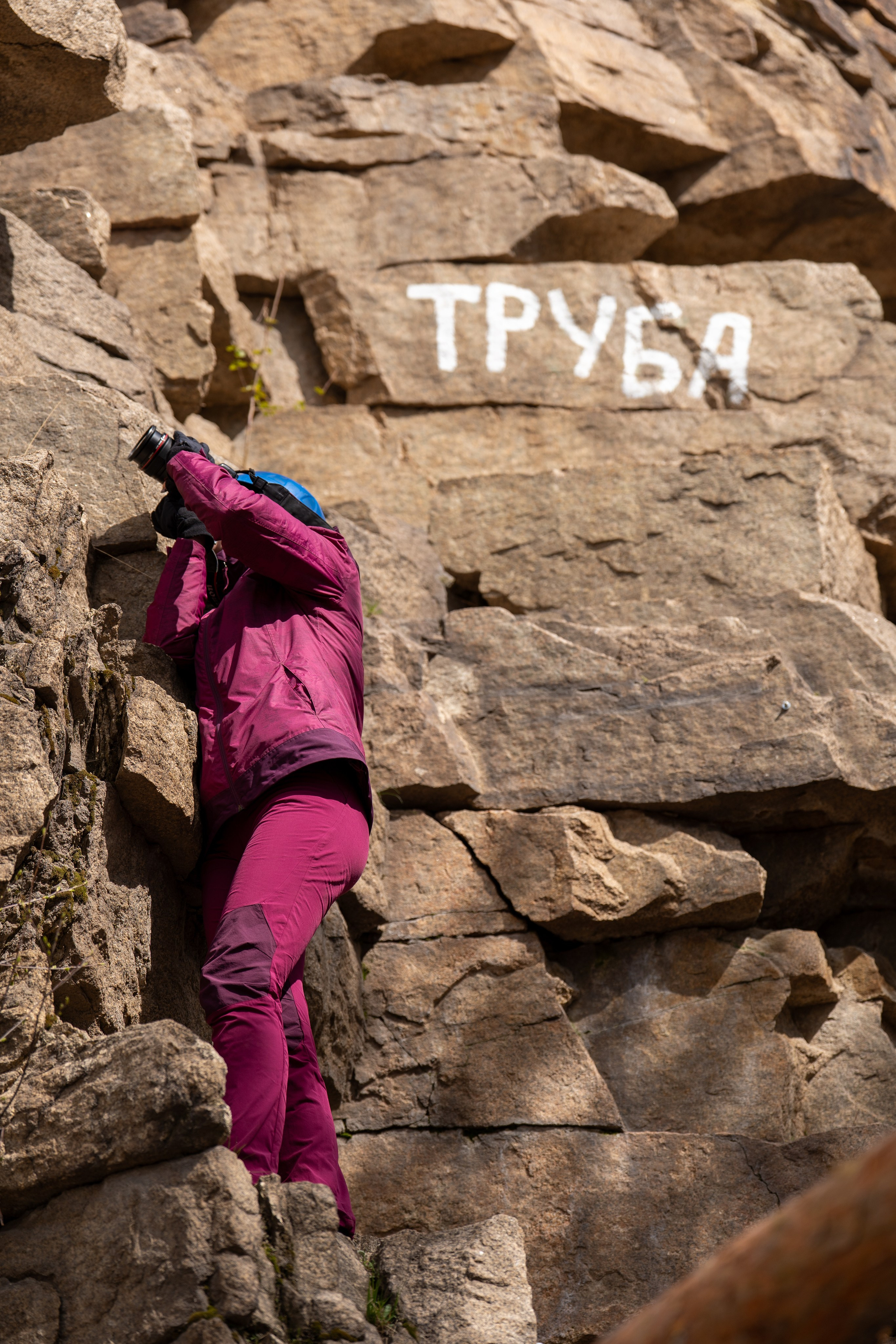 Спортивный репортаж в Челябинске