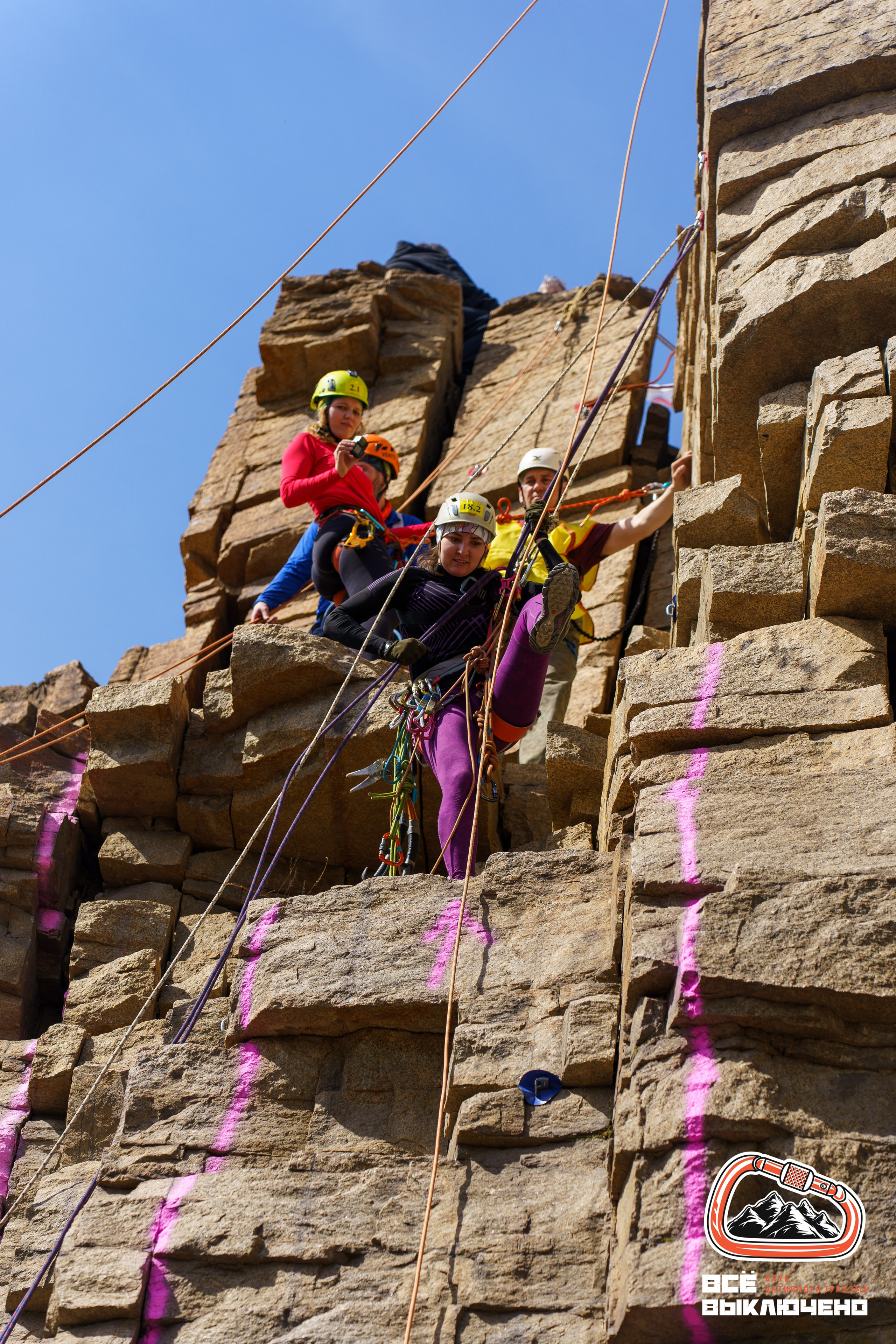 Спортивный репортаж