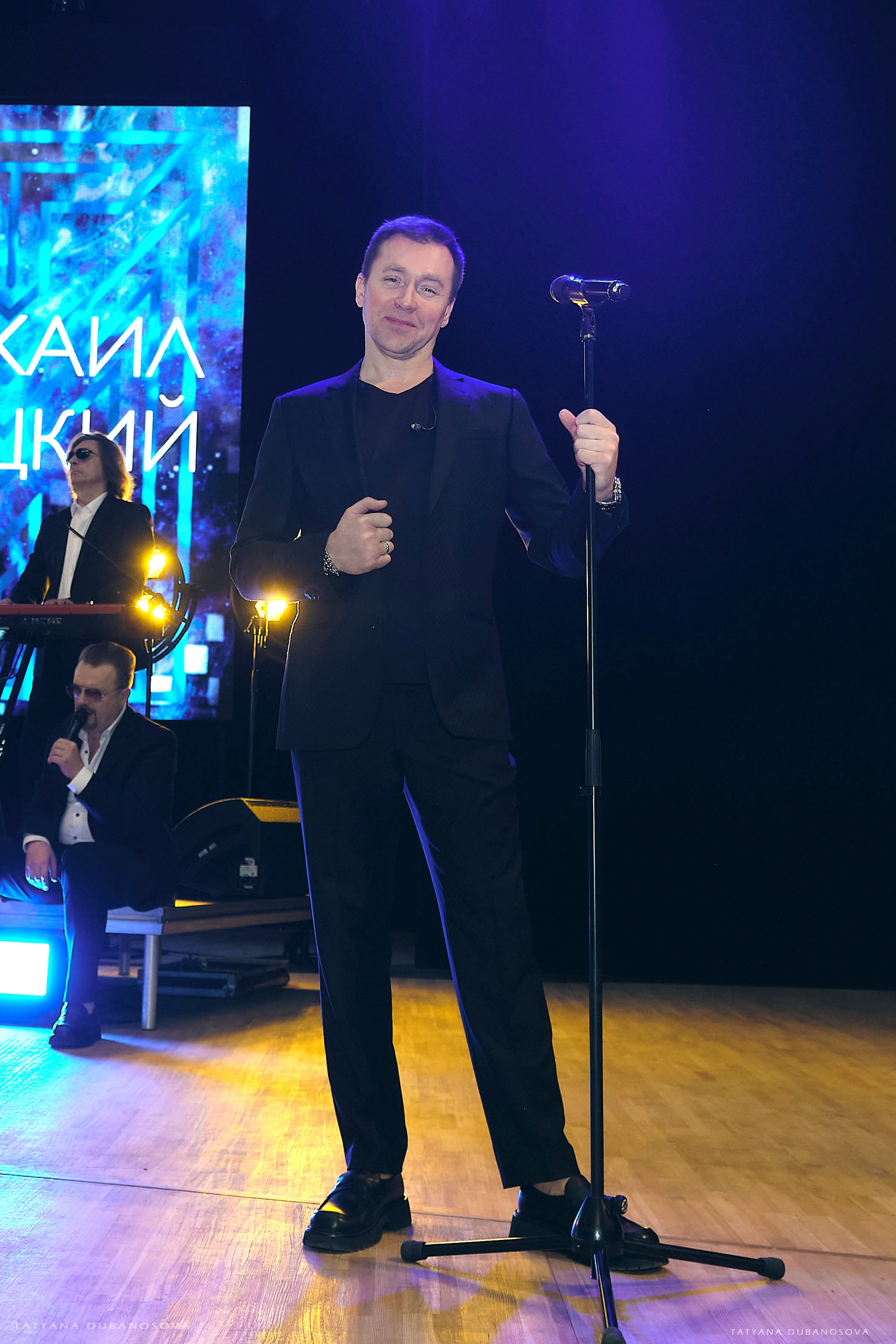 Хор Турецкого. Самара Филармония 2023. Фотограф в Самаре Татьяна Дубаносова