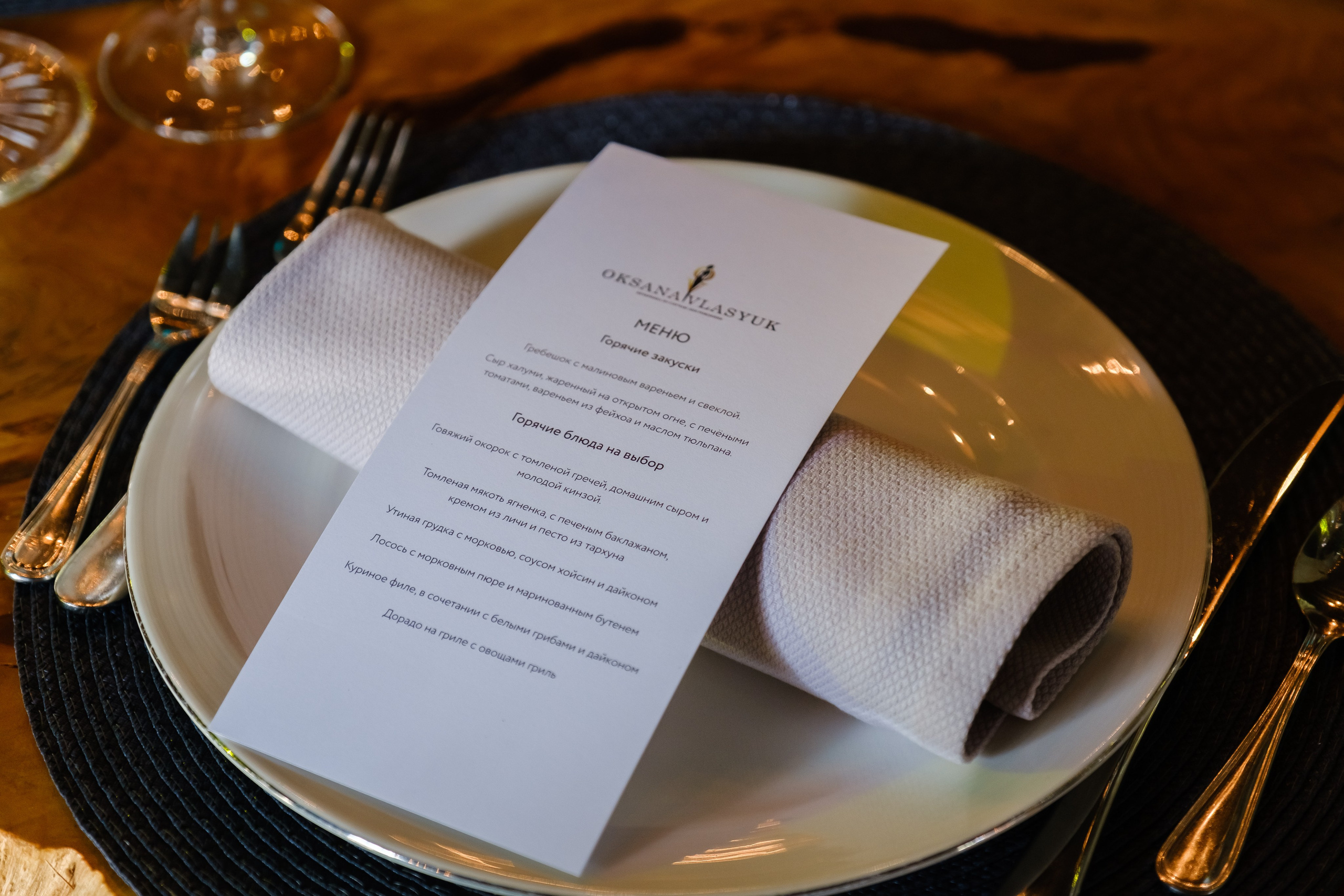 День рождения в ресторане «Модус». Kirillova Studio — мастерская декора и событий Юли Кирилловой