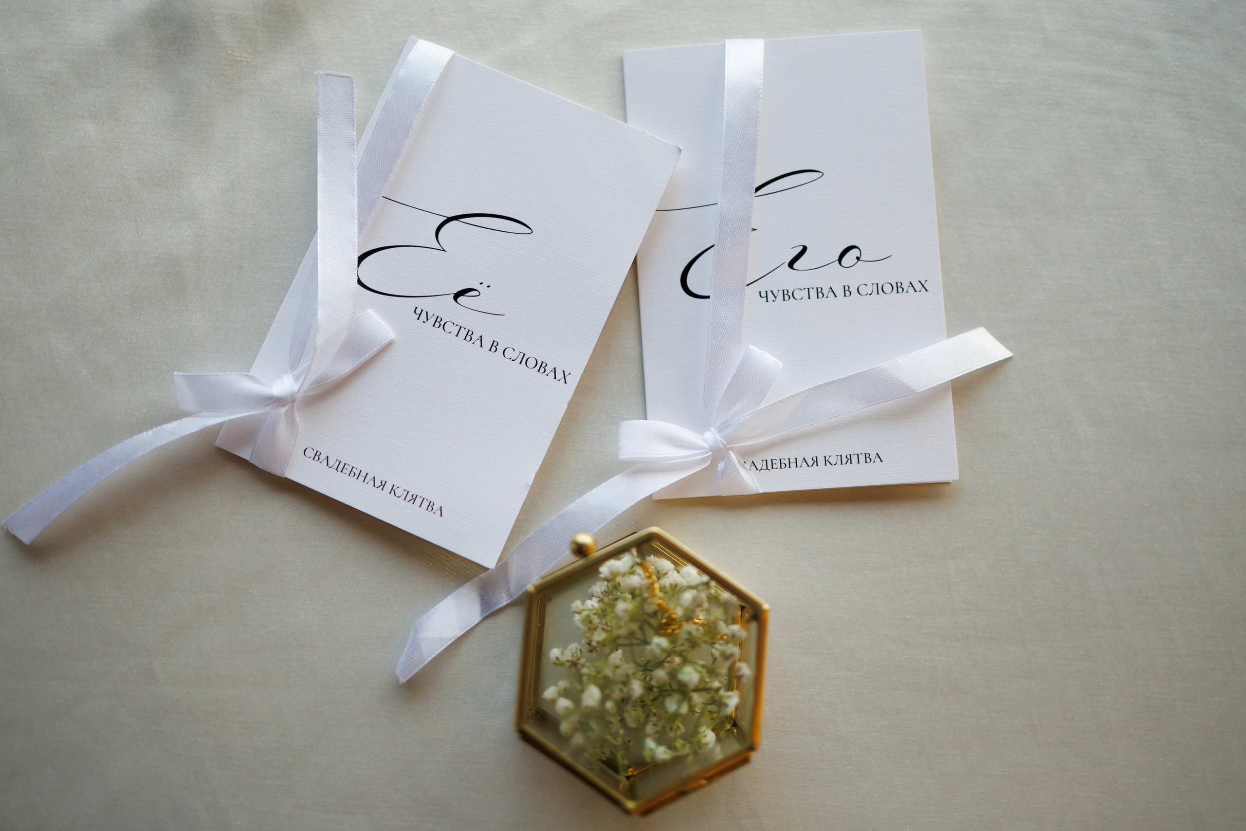 A&D. Свадебный фотограф. Москва. Мытищи