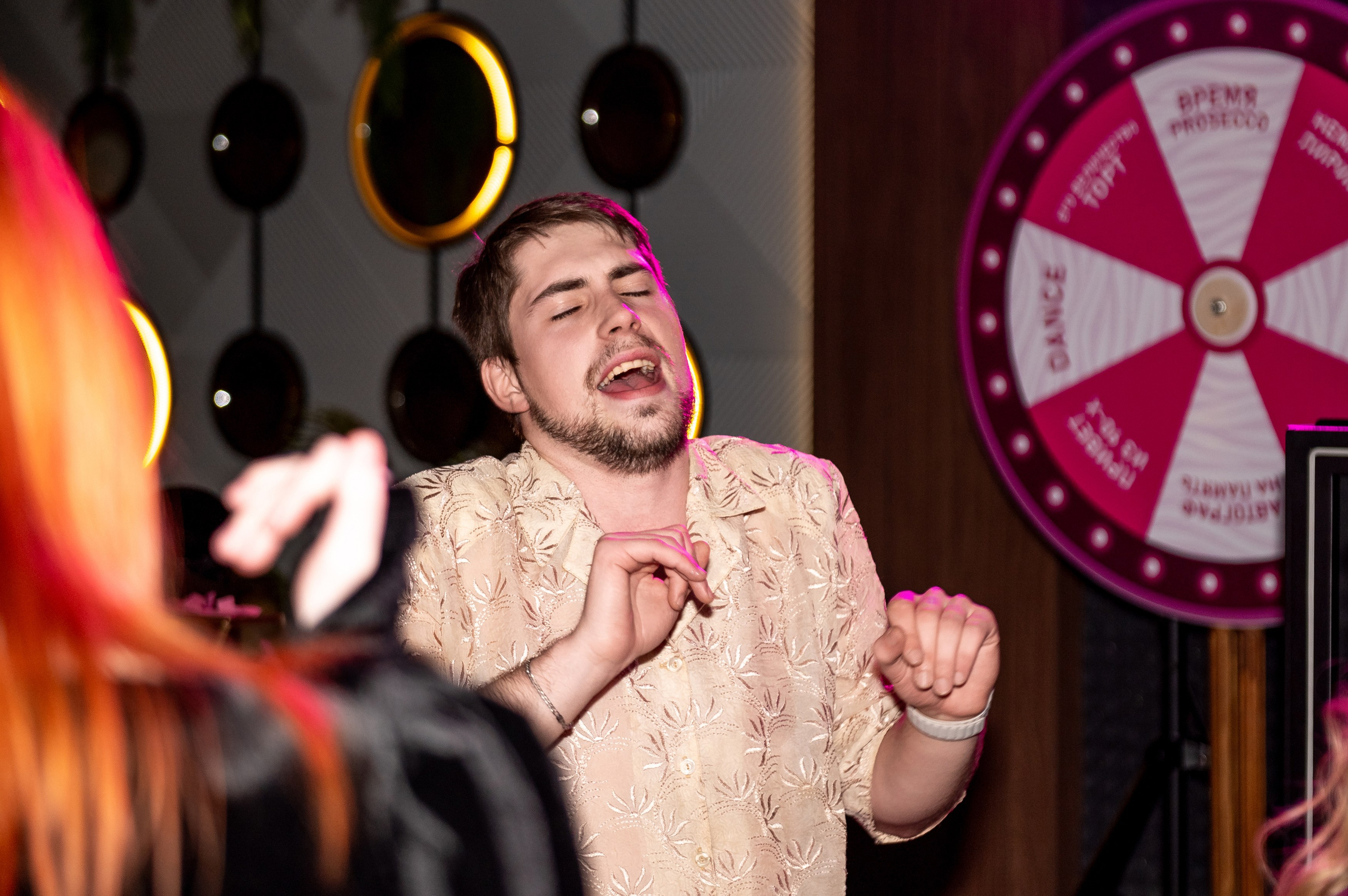 Не идеальнаЯ вечеринка Анны Моисеевой. Свадебный, семейный и репортажный фотограф. Брянск. Эльвира Голенкова