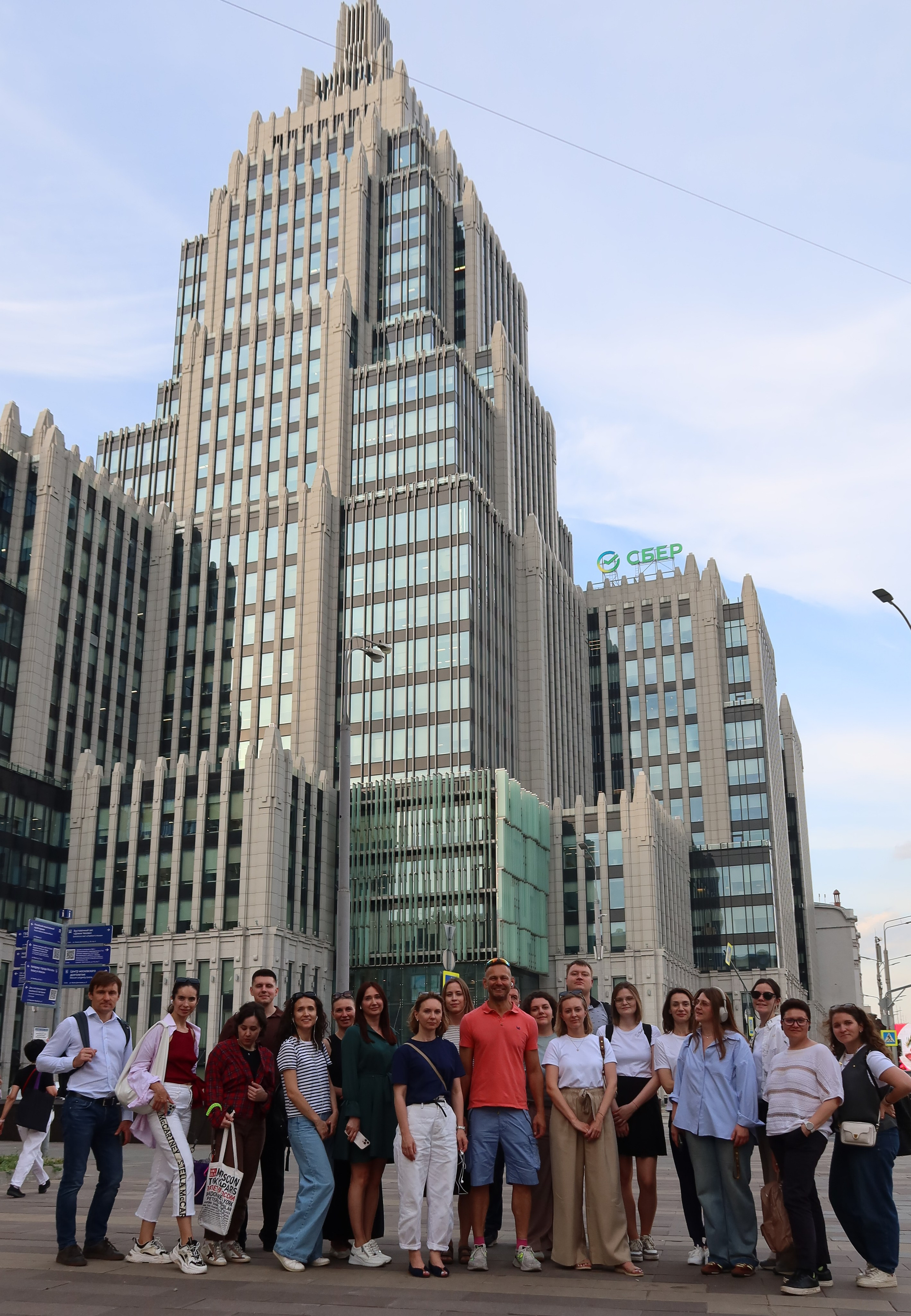 Jacob’s — Репортаж с экскурсии. Victoria Radjevna Репортажный Фотограф — Видеограф Москва • Санкт-Петербург