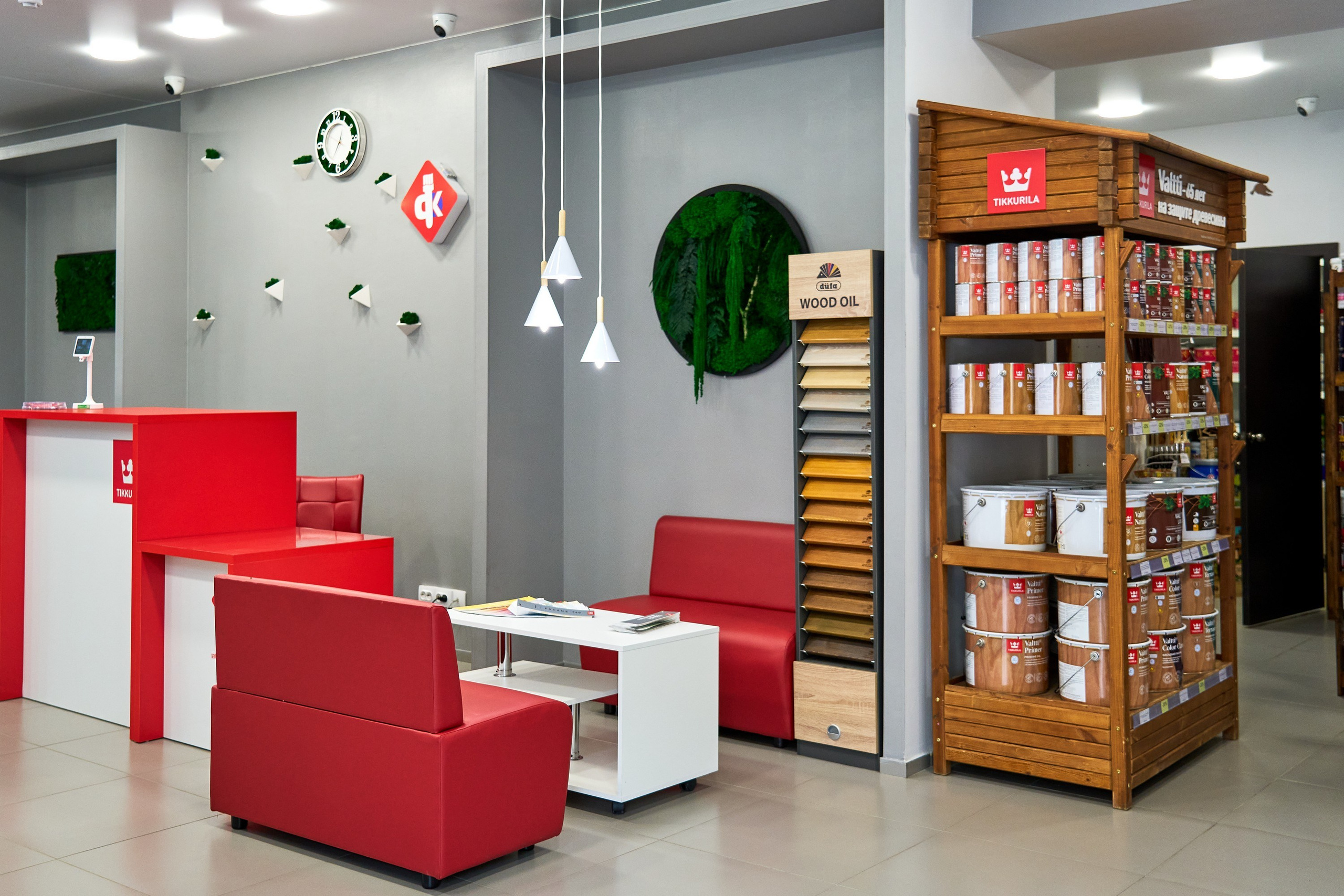 Фотограф в Екатеринбурге Анастасия Фе