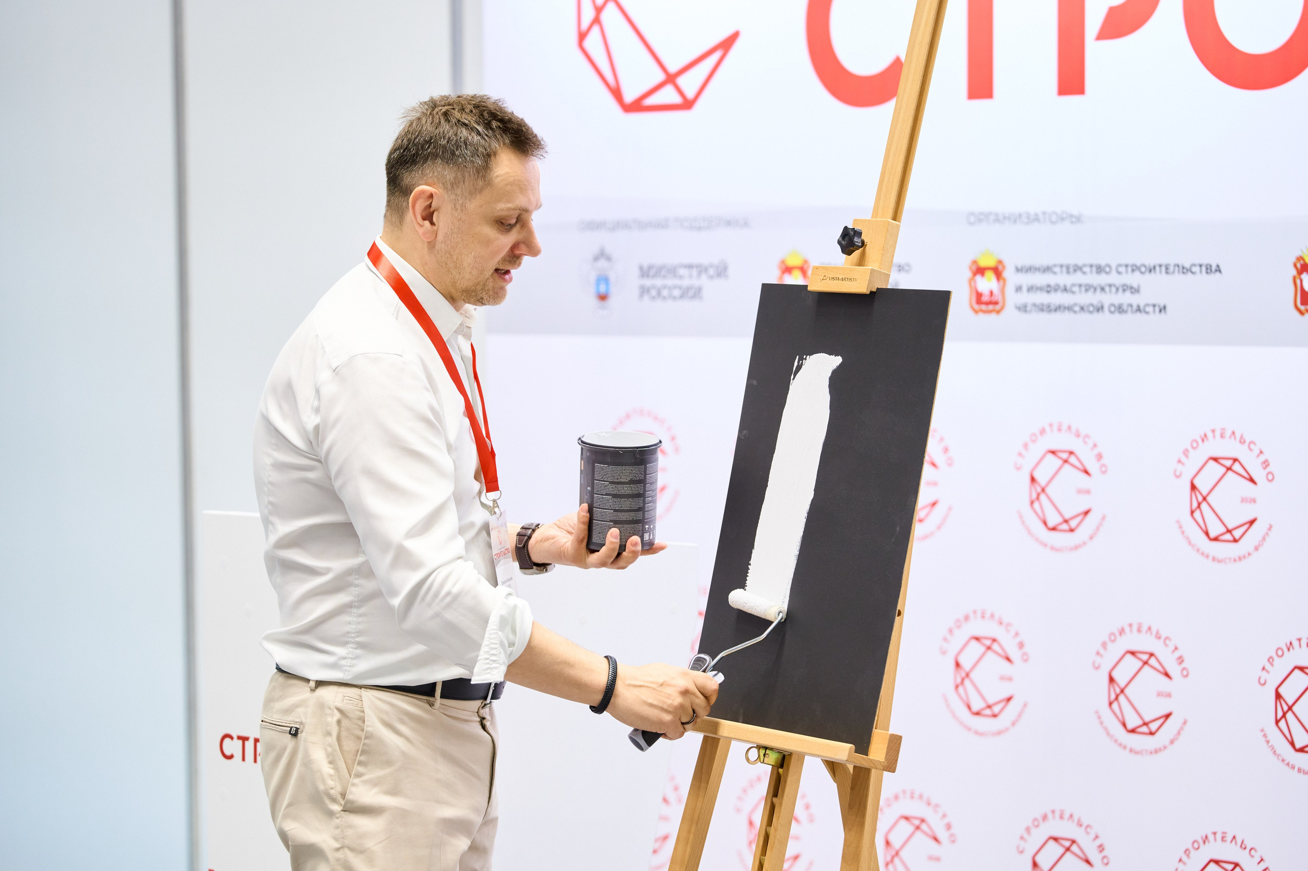 Уральская выставка-форум «СТРОИТЕЛЬСТВО». Фотограф Виктор Андреасян
